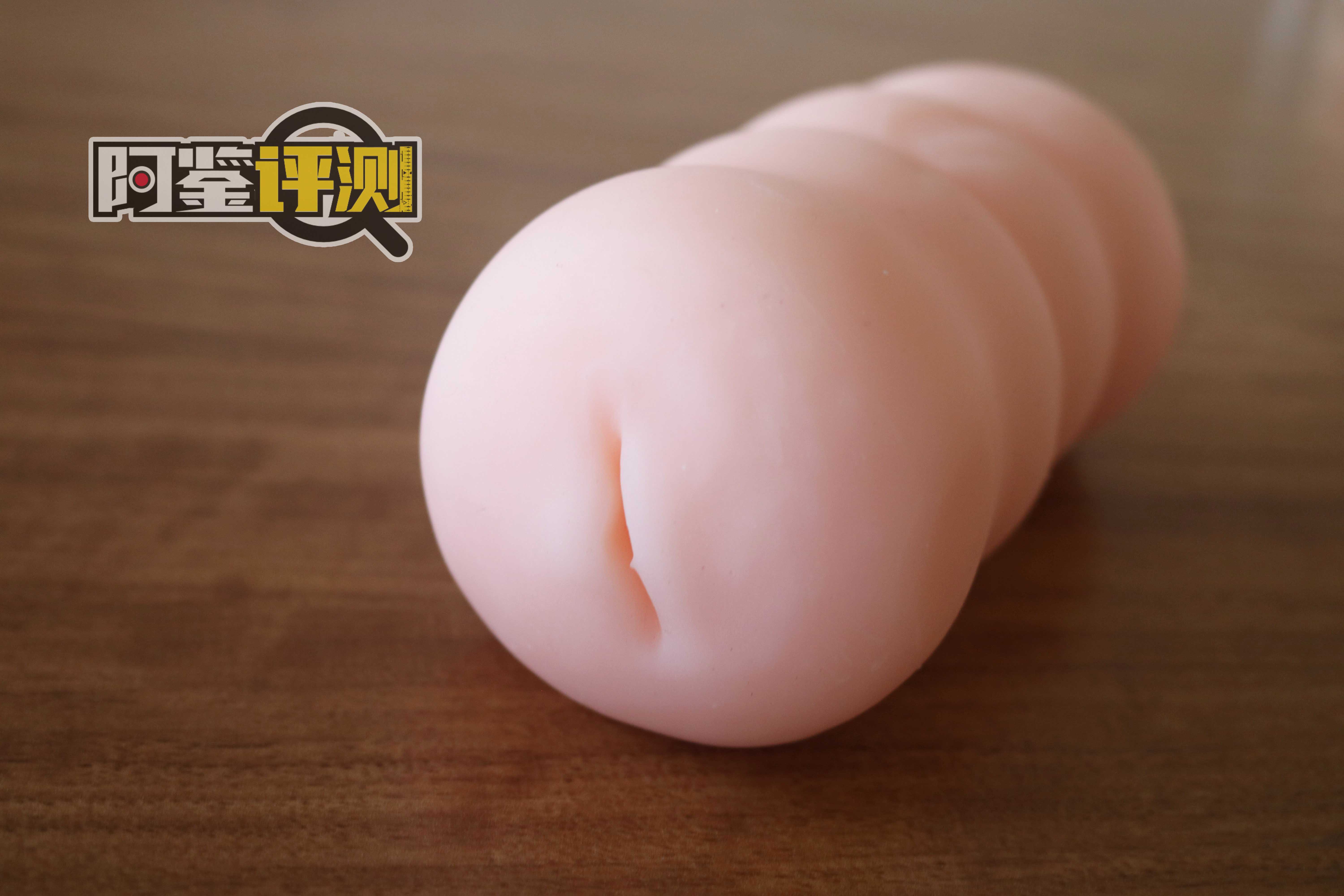 汤马托易士-“暗精灵”评测!几十年积累的飞机杯产业,“仿真”将如何发展?5 汤马托易士-“暗精灵”评测!几十年积累的飞机杯产业,“仿真”将如何发展?5