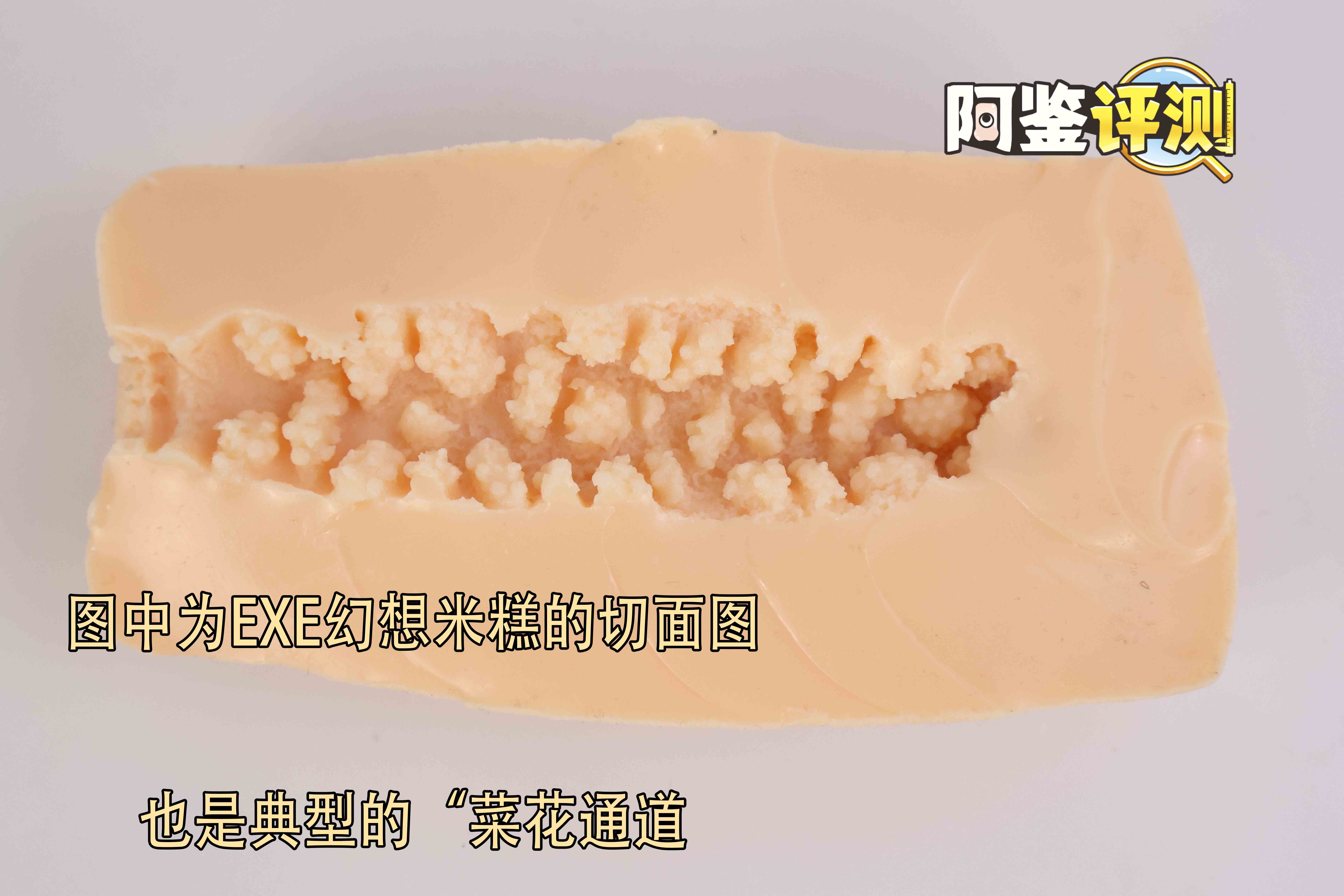 汤马托易士-“暗精灵”评测!几十年积累的飞机杯产业,“仿真”将如何发展?15 汤马托易士-“暗精灵”评测!几十年积累的飞机杯产业,“仿真”将如何发展?15