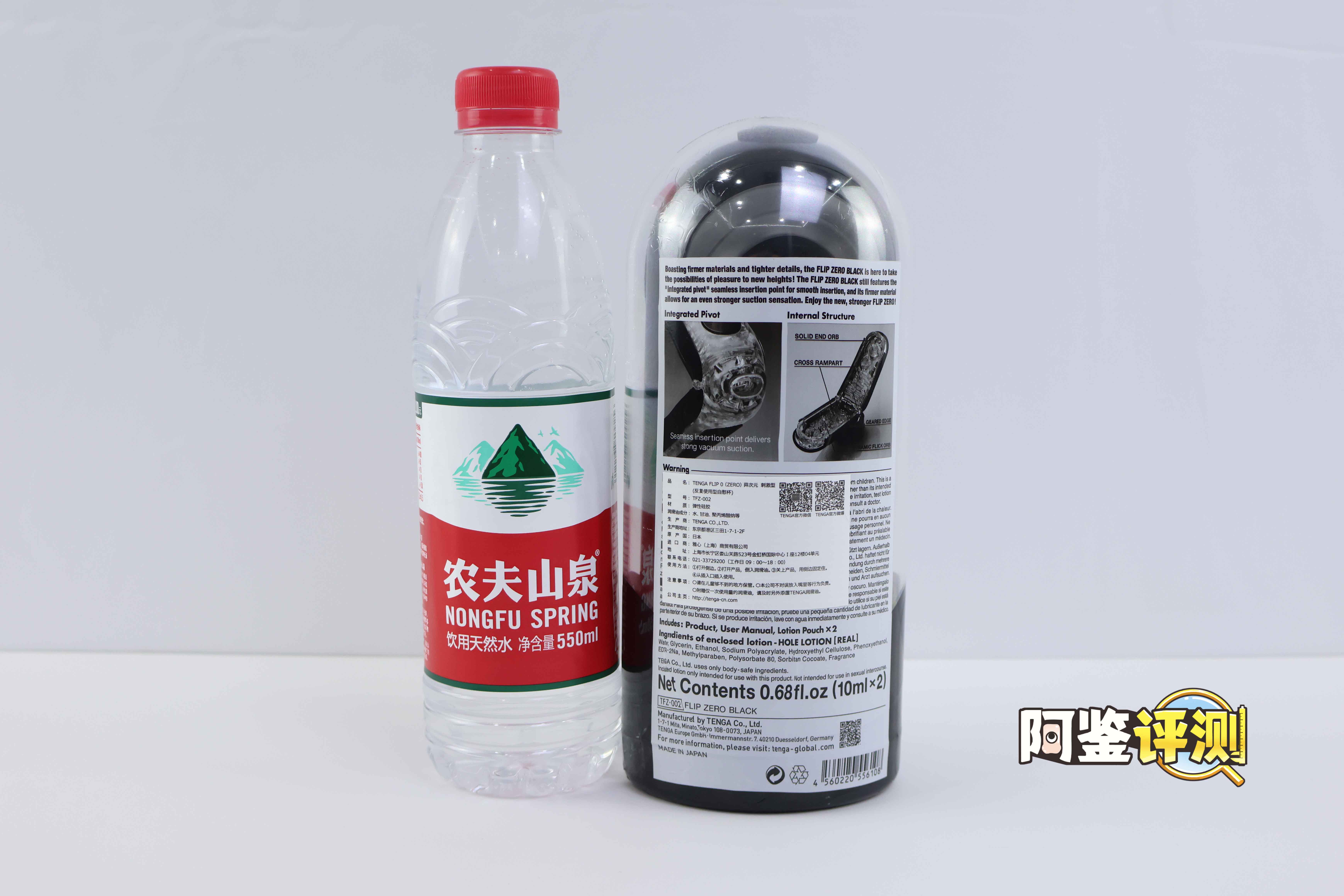 TENGA—FLIP ZERO(黑)评测,真空设计集大成者!硬与软结合的制作工艺!1 TENGA—FLIP ZERO(黑)评测,真空设计集大成者!硬与软结合的制作工艺!1