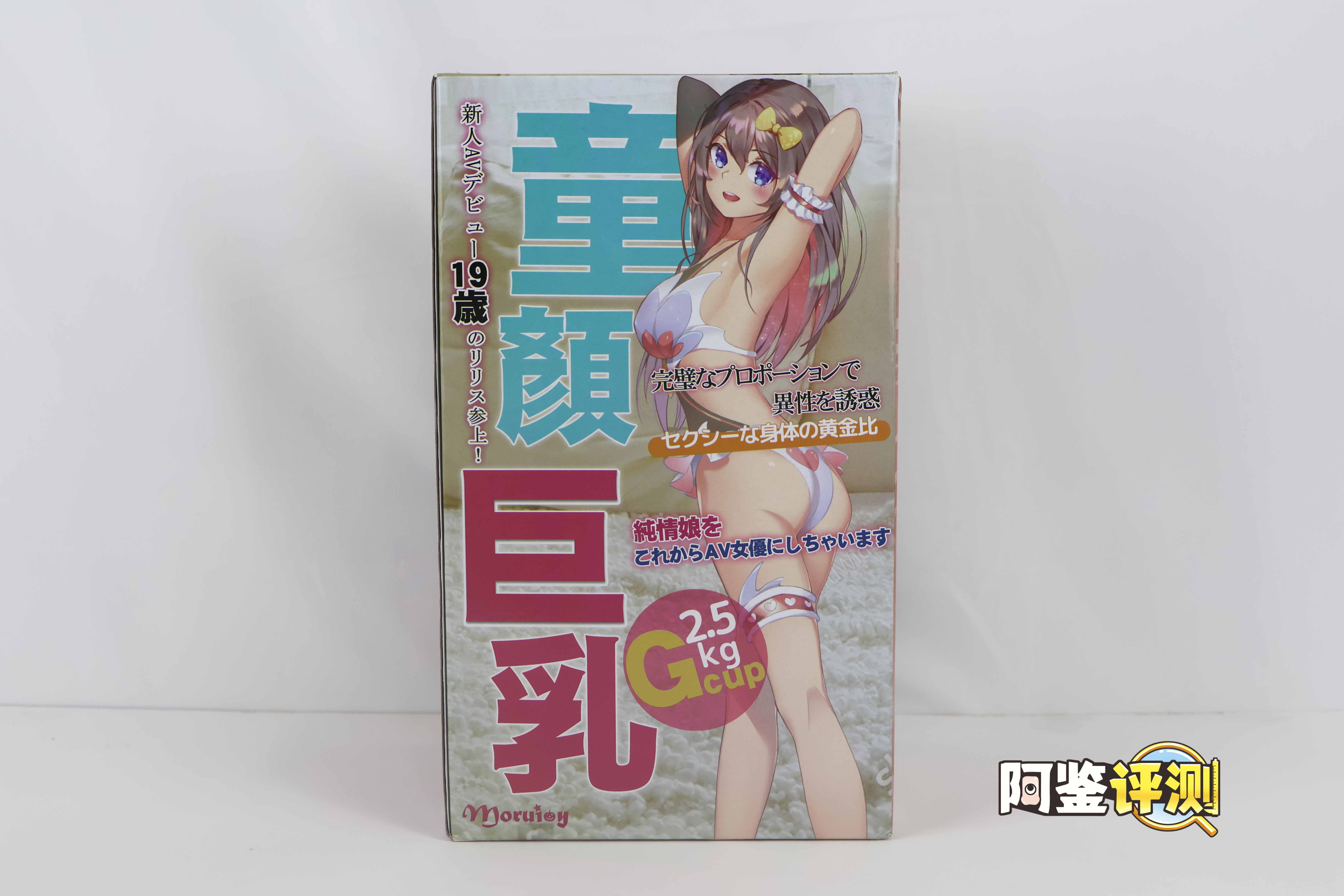 趣网——“莉莉丝”评测!究极低价的小身体,国内大厂的卷价能力! 趣网——“莉莉丝”评测!究极低价的小身体,国内大厂的卷价能力!