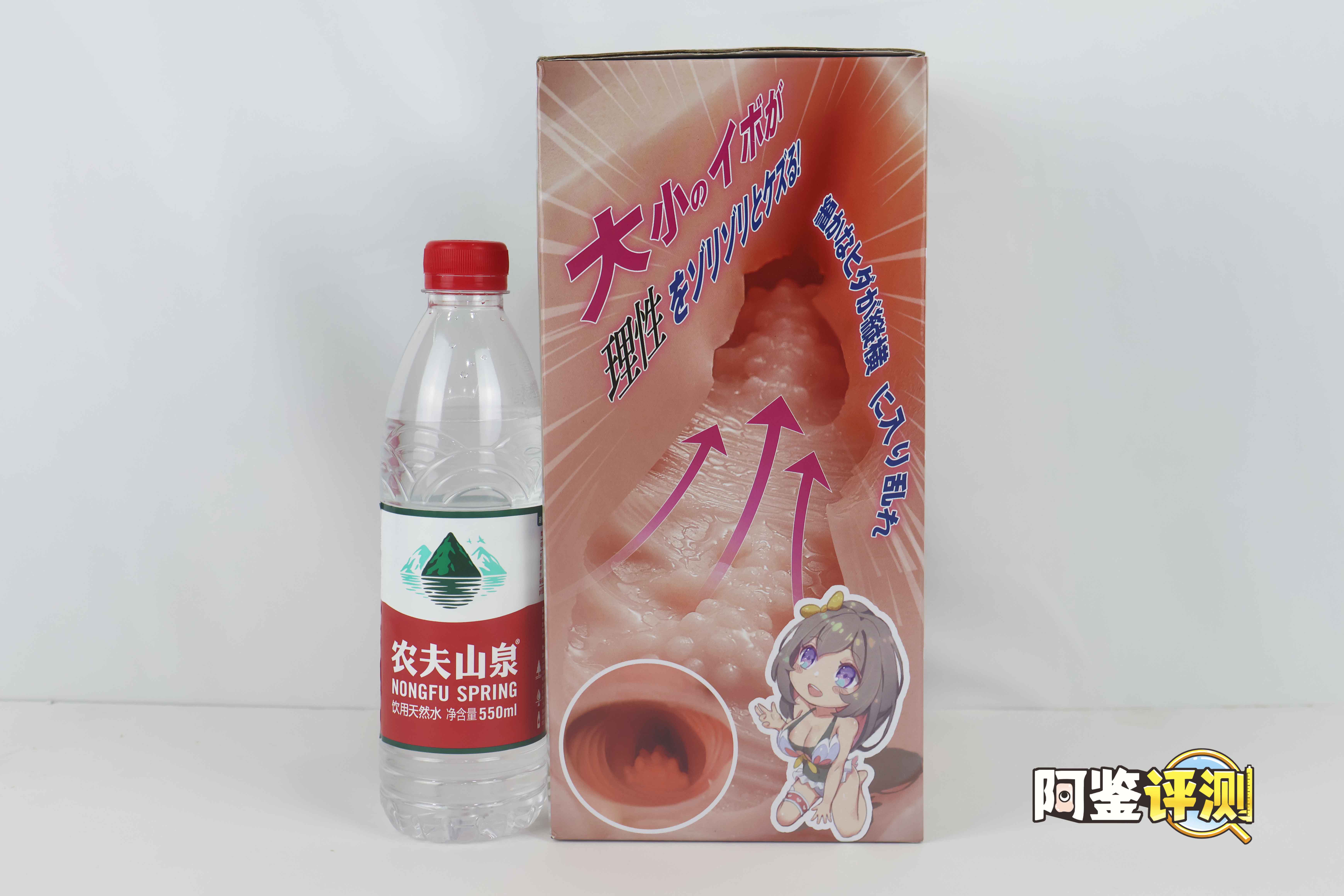 趣网——“莉莉丝”评测!究极低价的小身体,国内大厂的卷价能力!2 趣网——“莉莉丝”评测!究极低价的小身体,国内大厂的卷价能力!2