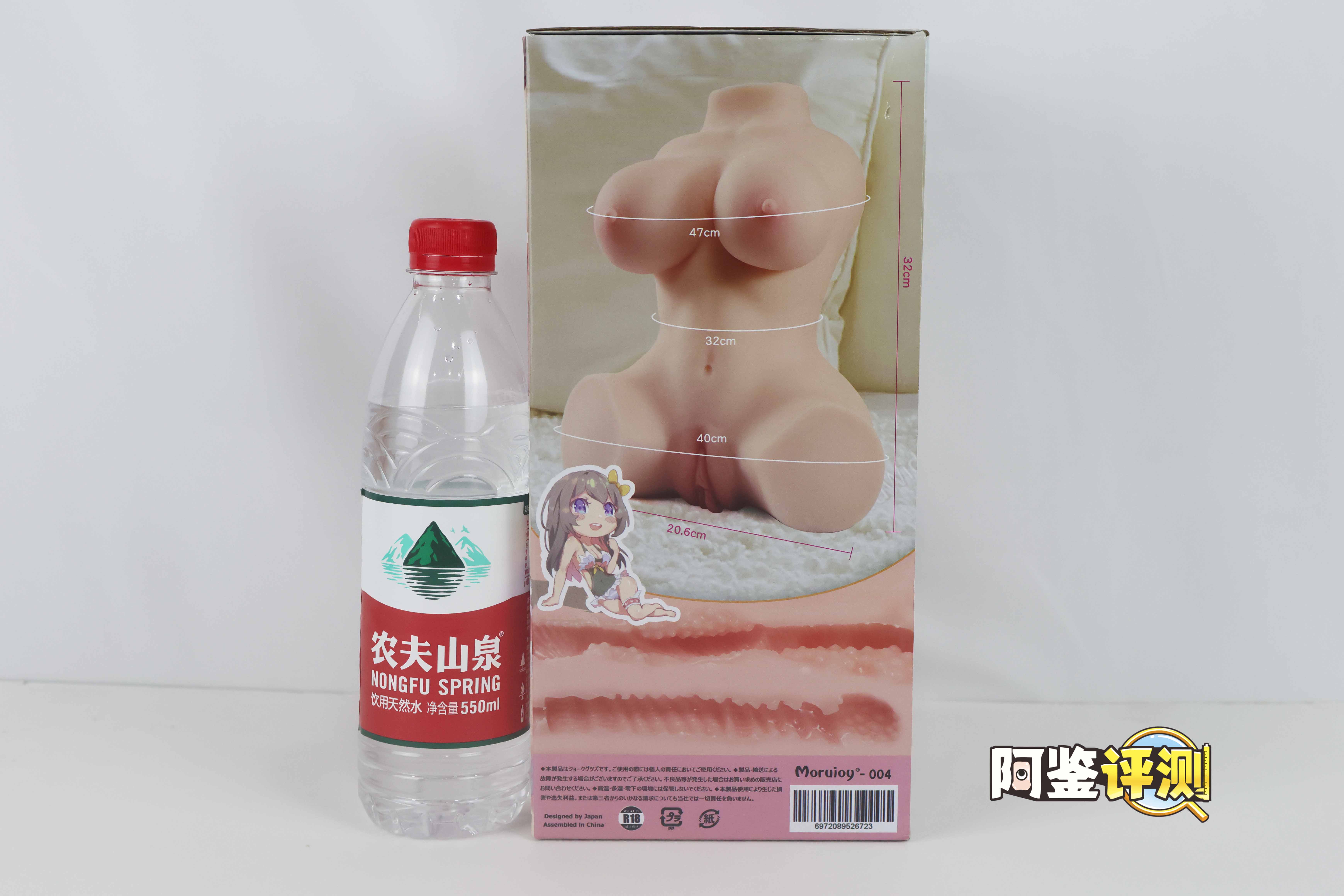趣网——“莉莉丝”评测!究极低价的小身体,国内大厂的卷价能力!3 趣网——“莉莉丝”评测!究极低价的小身体,国内大厂的卷价能力!3
