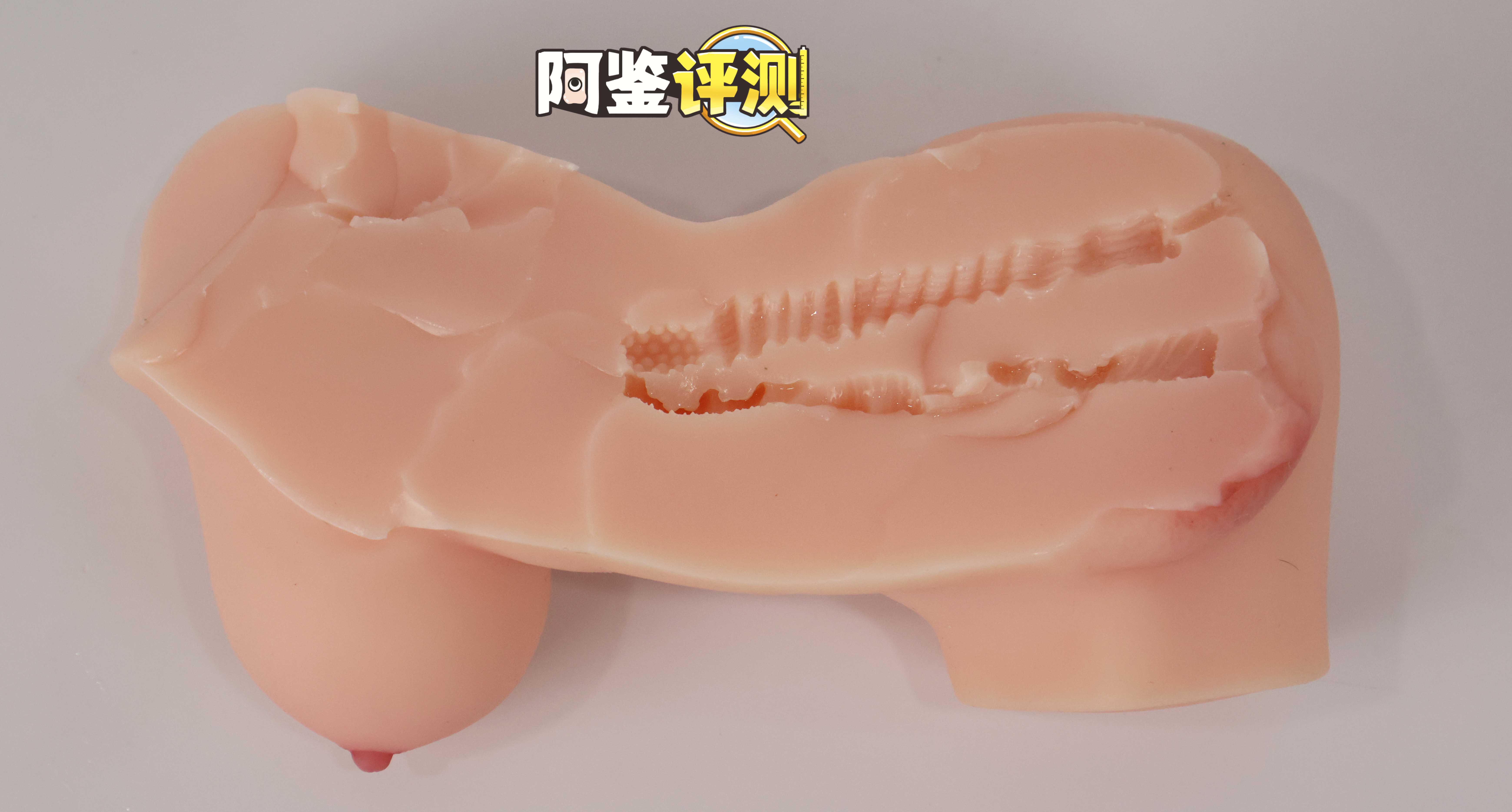 趣网——“莉莉丝”评测!究极低价的小身体,国内大厂的卷价能力!18 趣网——“莉莉丝”评测!究极低价的小身体,国内大厂的卷价能力!18