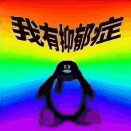 趣网——“莉莉丝”评测!究极低价的小身体,国内大厂的卷价能力!20 趣网——“莉莉丝”评测!究极低价的小身体,国内大厂的卷价能力!20
