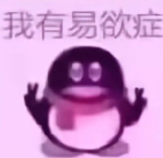 趣网——“莉莉丝”评测!究极低价的小身体,国内大厂的卷价能力!22 趣网——“莉莉丝”评测!究极低价的小身体,国内大厂的卷价能力!22
