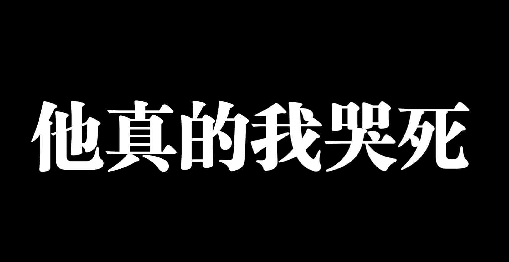 10种会让你的飞机杯光速去世的情况!千万注意!超全的小玩具保养指南!1 10种会让你的飞机杯光速去世的情况!千万注意!超全的小玩具保养指南!1
