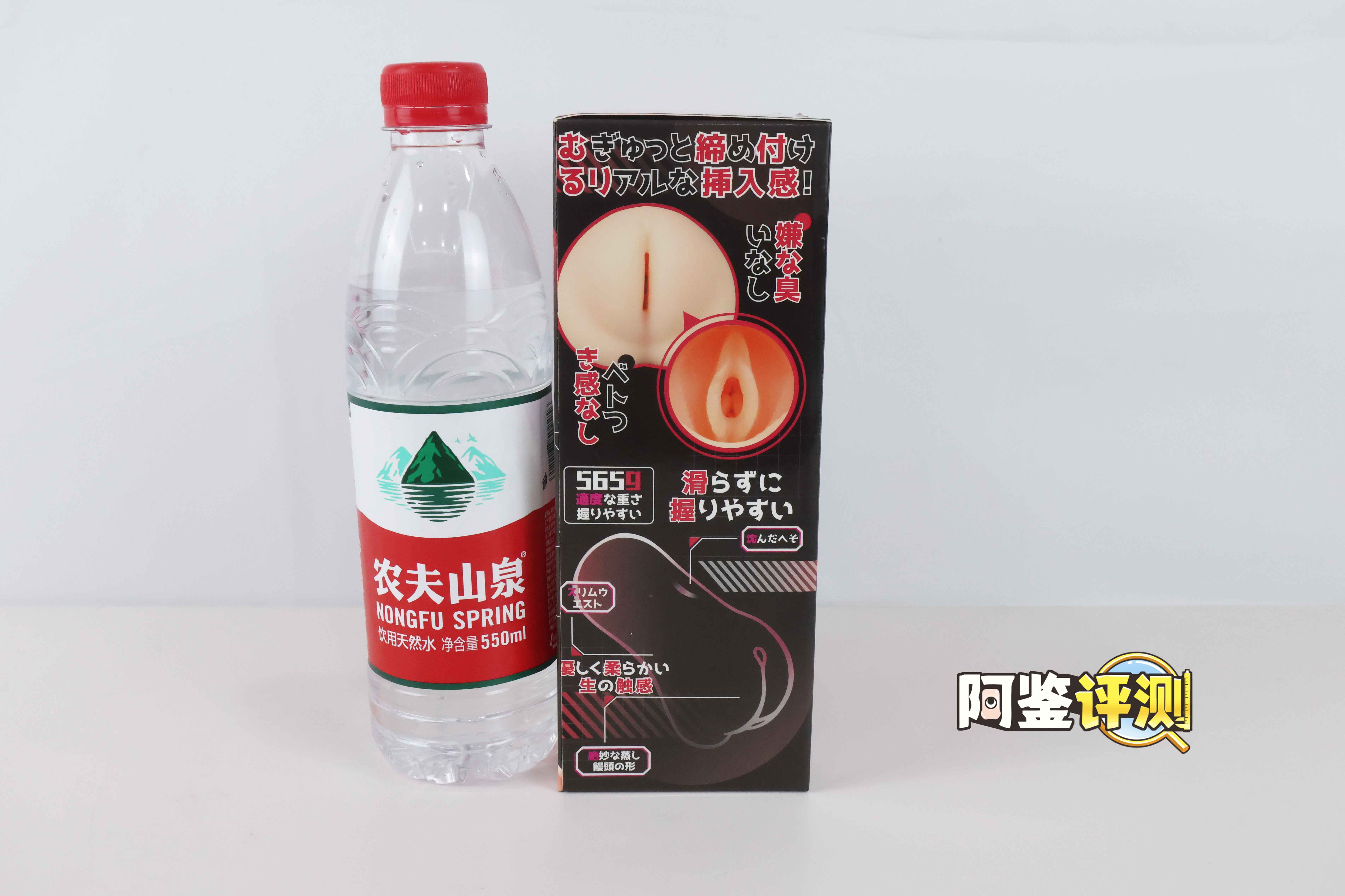 大魔王—“大魔王静(二代)”全柔软度评测!3 大魔王—“大魔王静(二代)”全柔软度评测!3