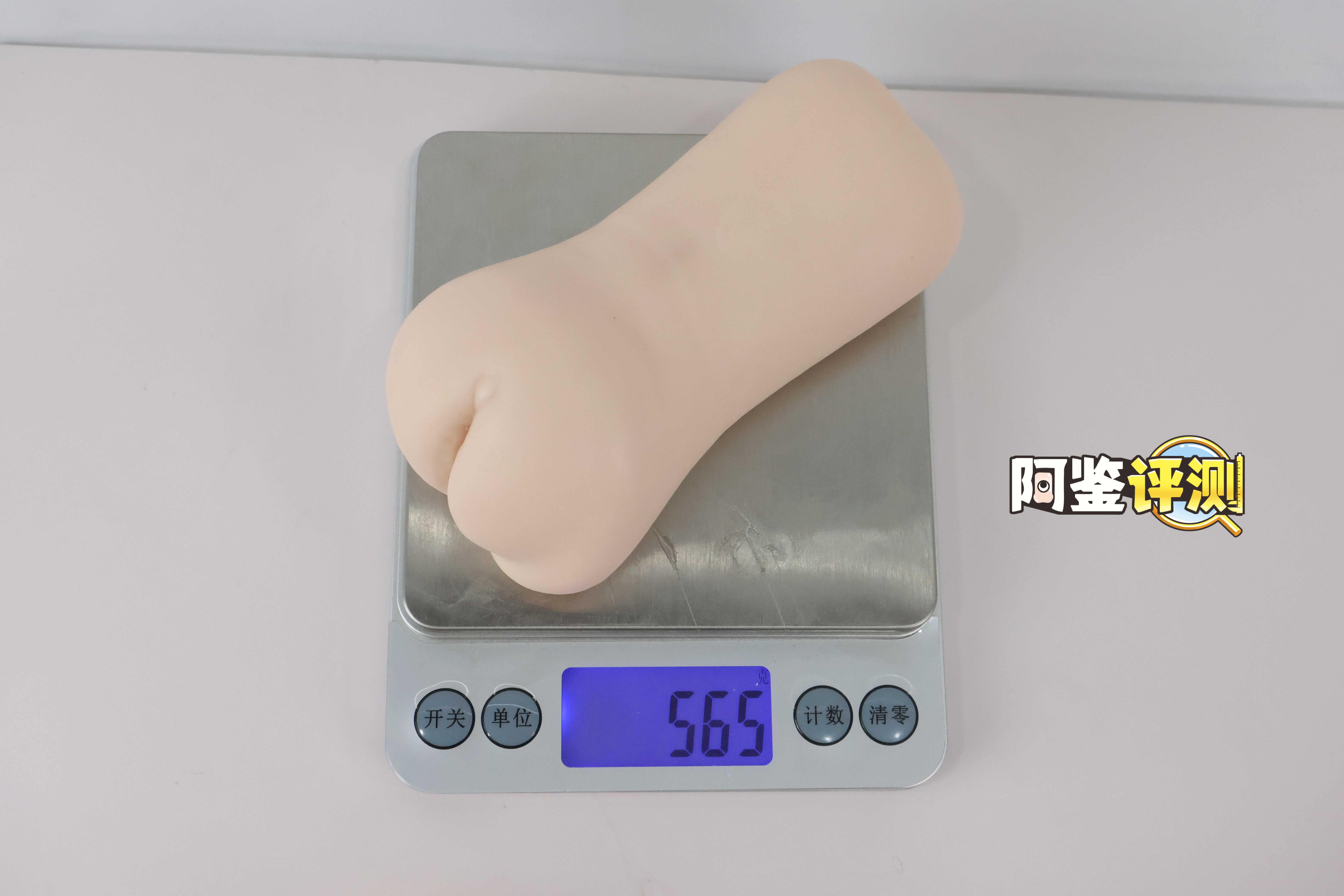 大魔王—“大魔王静(二代)”全柔软度评测!6 大魔王—“大魔王静(二代)”全柔软度评测!6