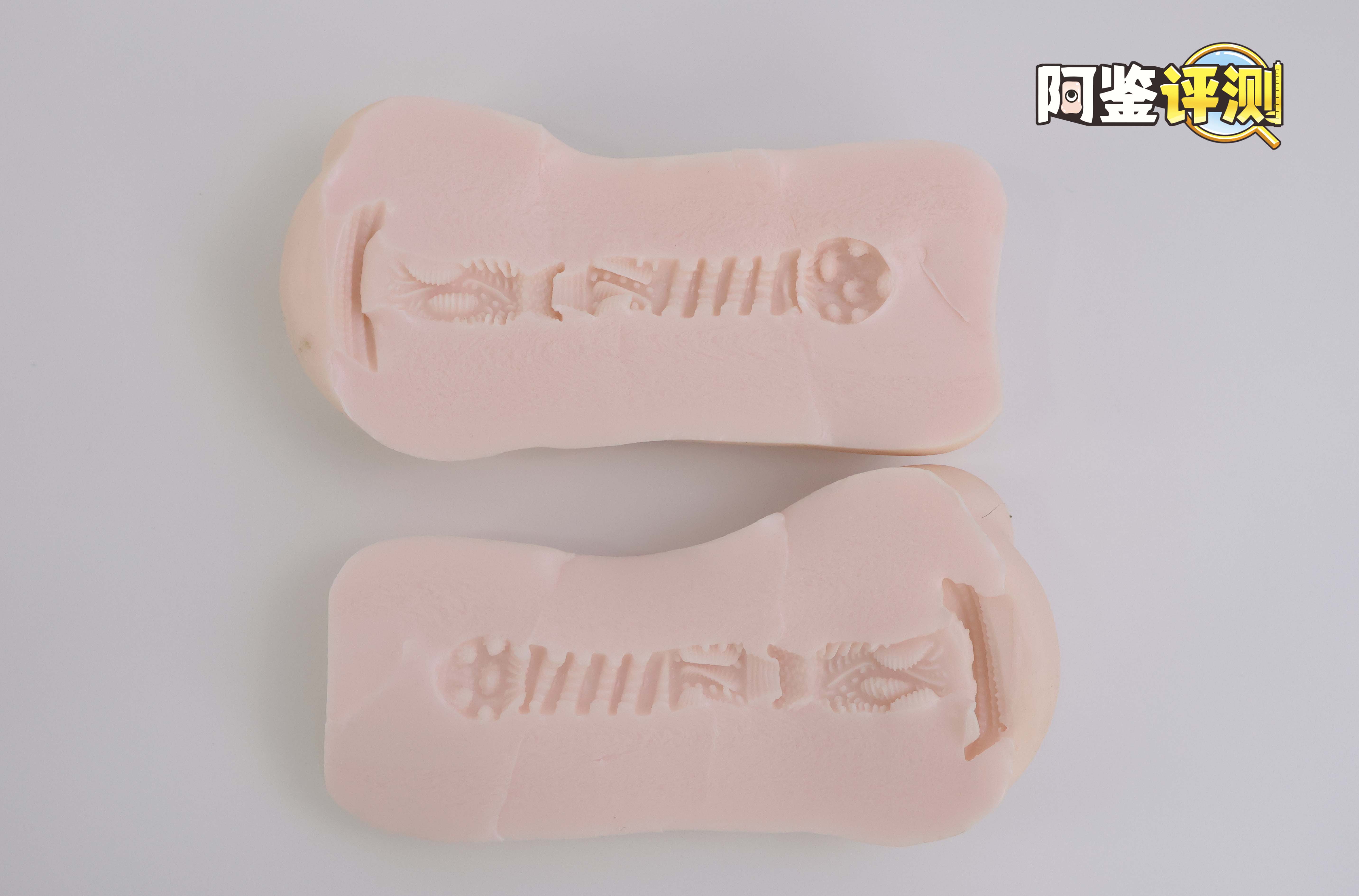 大魔王—“大魔王静(二代)”全柔软度评测!16 大魔王—“大魔王静(二代)”全柔软度评测!16