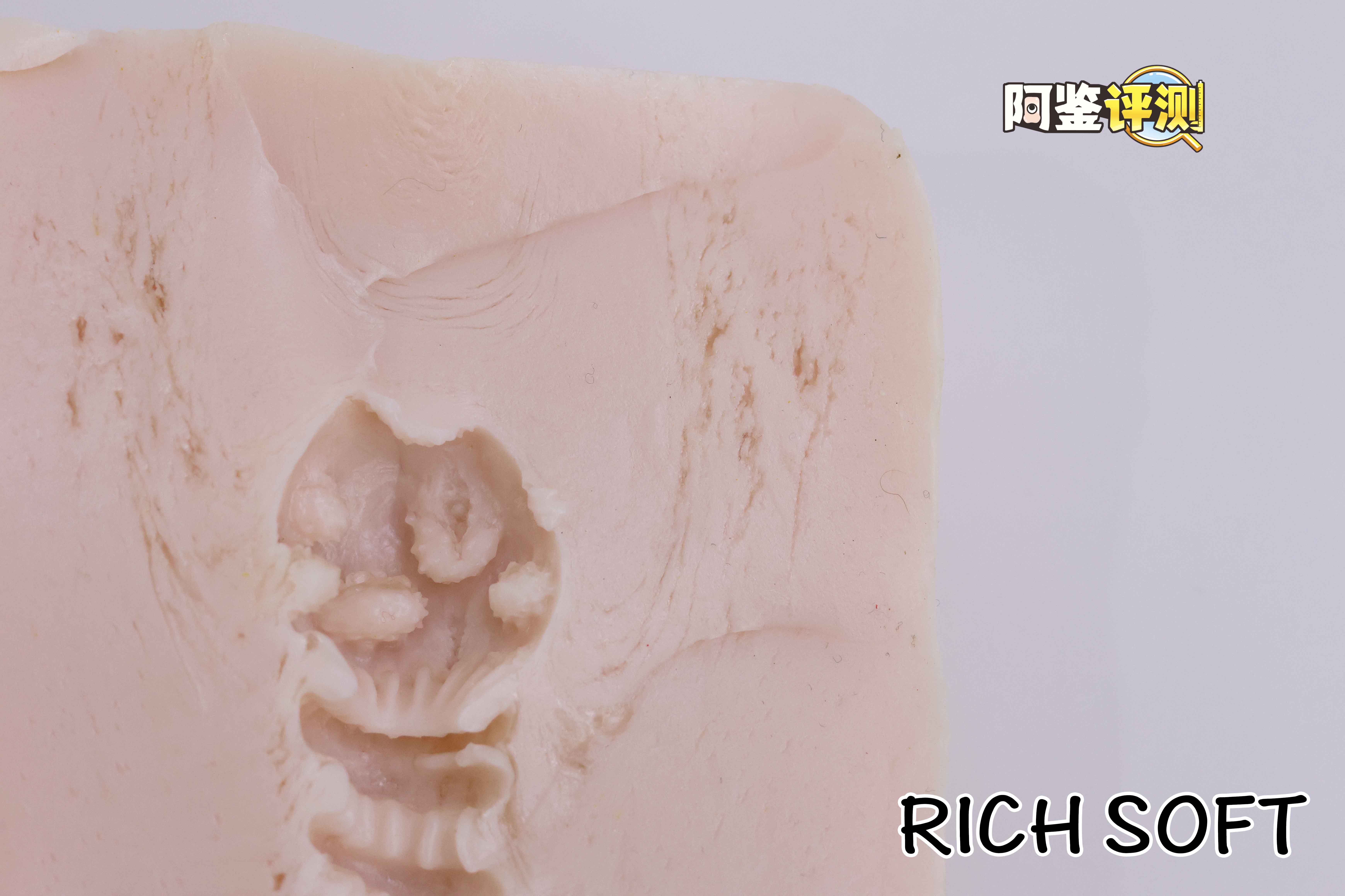 大魔王—“大魔王静(二代)”全柔软度评测!31 大魔王—“大魔王静(二代)”全柔软度评测!31