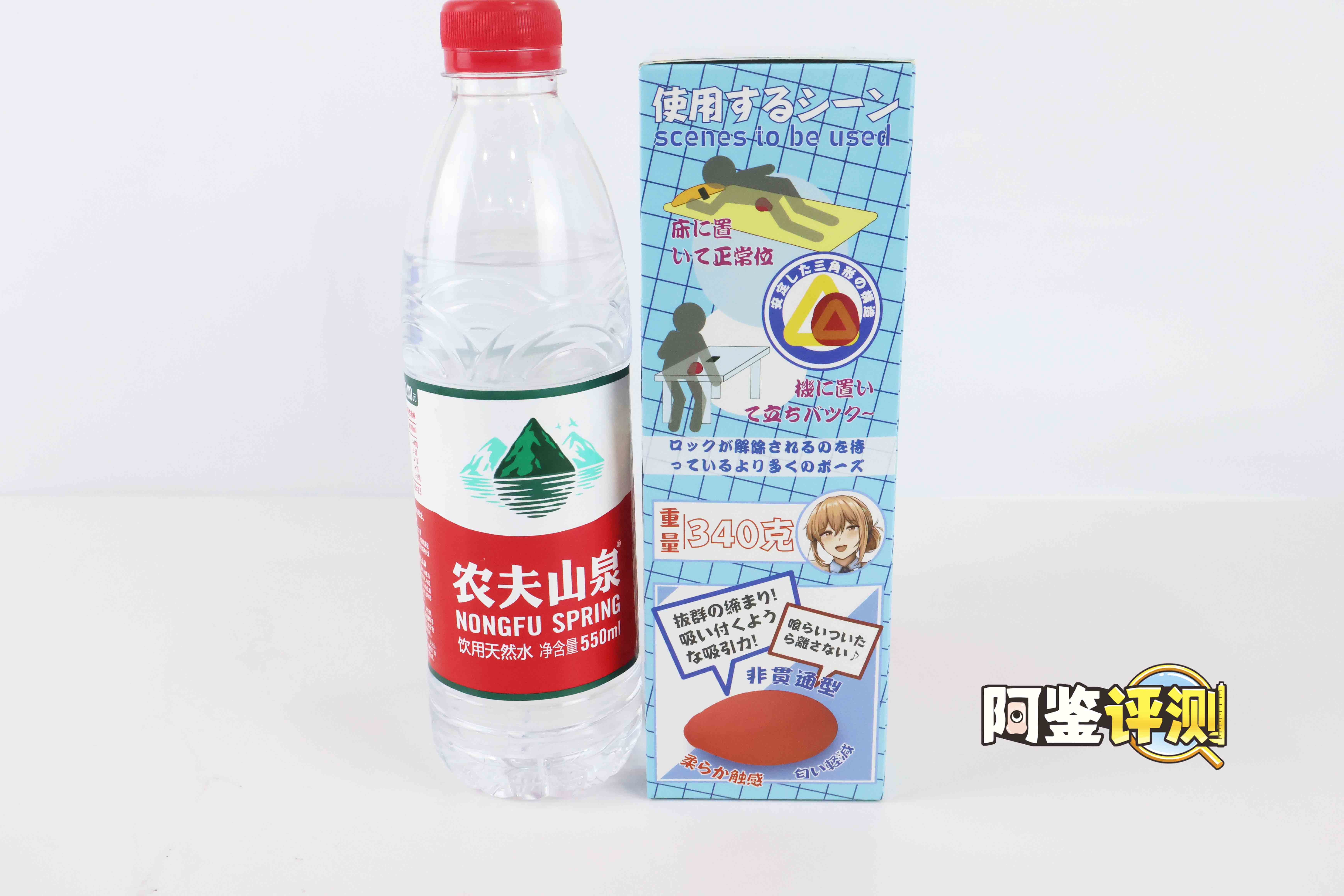 国产大魔王—“子宫出借”评测!直捣黄龙,正中红心!3 国产大魔王—“子宫出借”评测!直捣黄龙,正中红心!3