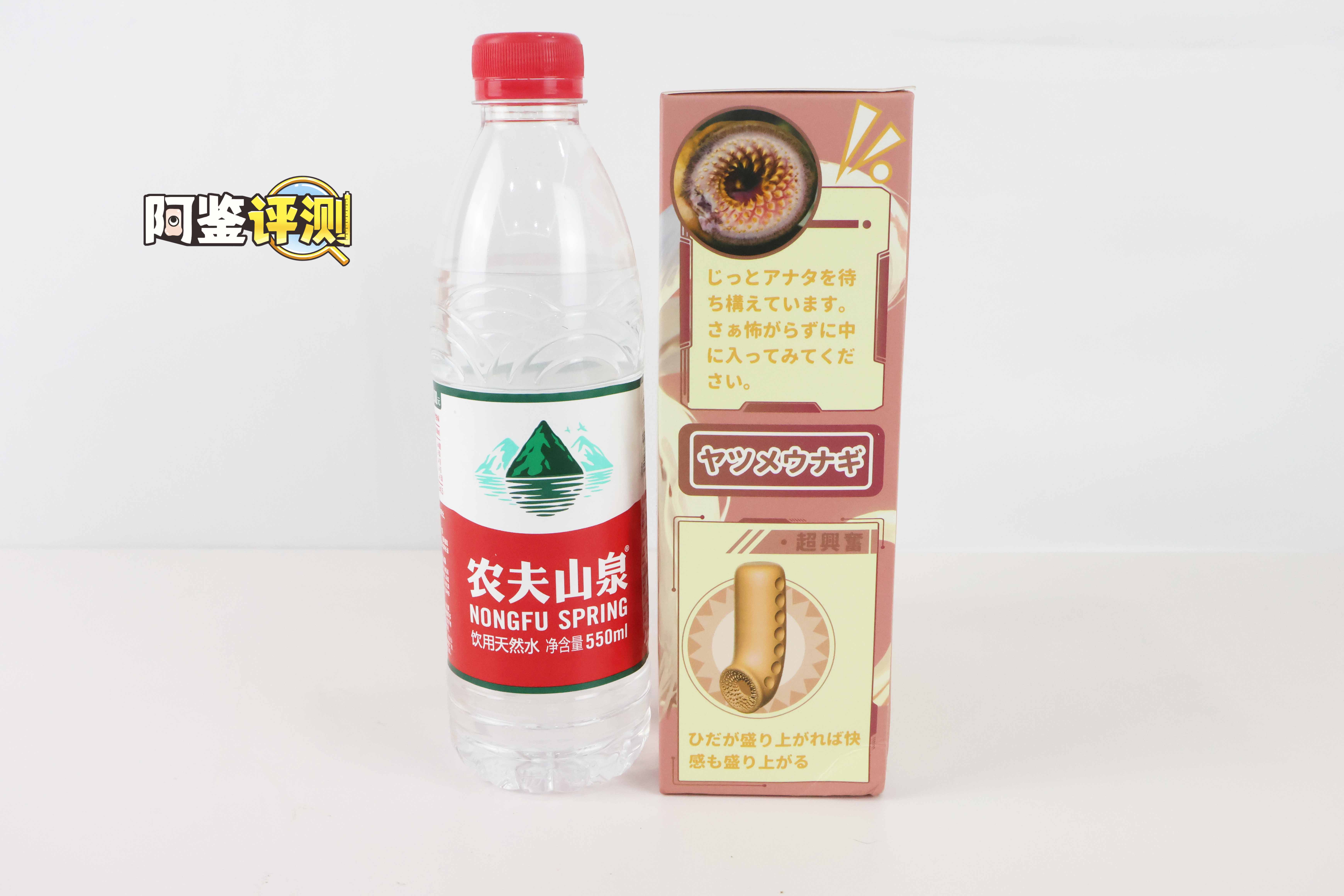 大魔王—“七鳃鳗”评测!猎奇外观的夹吸软感,海洋生物的温柔包合!3 大魔王—“七鳃鳗”评测!猎奇外观的夹吸软感,海洋生物的温柔包合!3