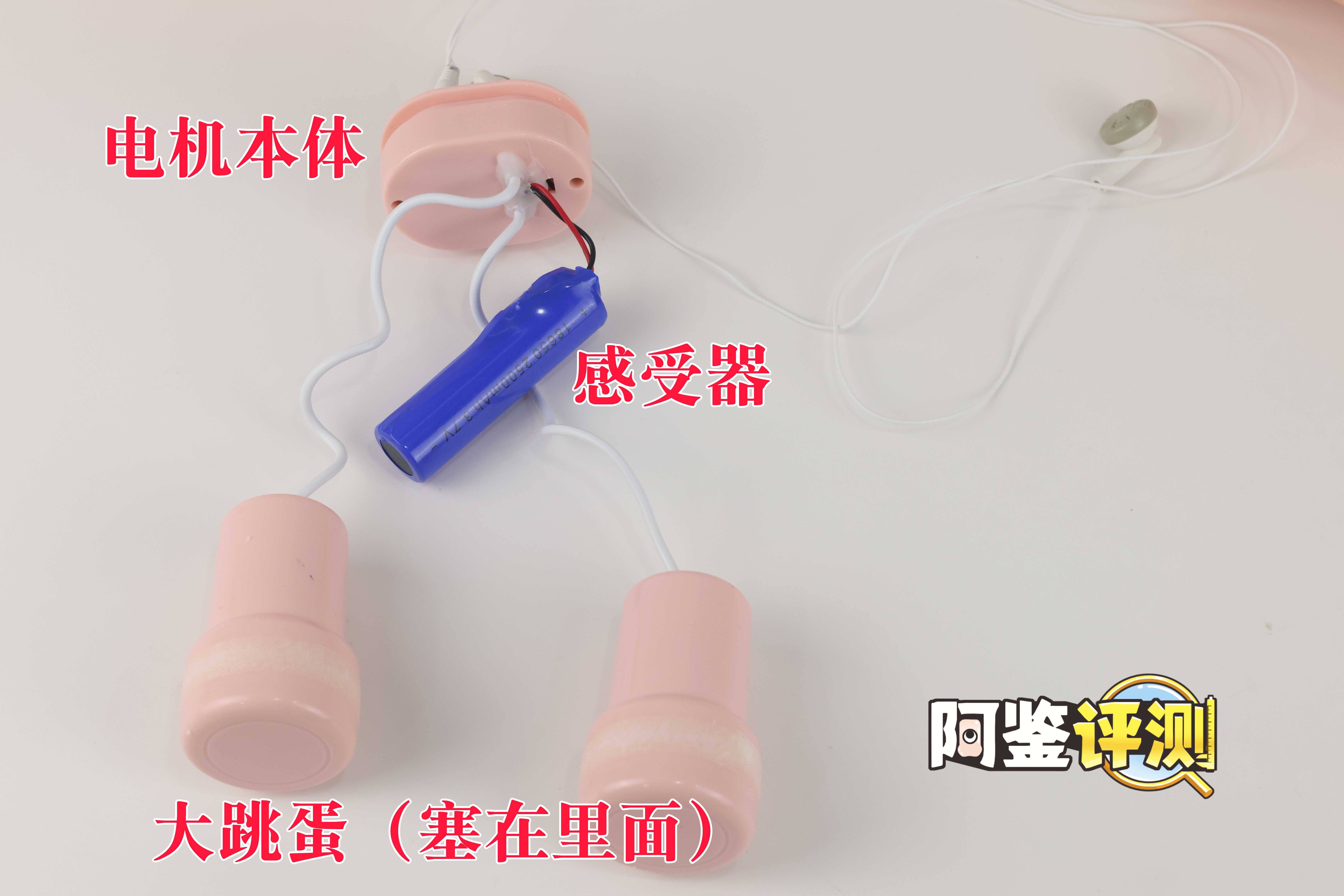 趣网COC——“杯魔女”评测!屁股就是用来拍的!爆笑流“抖动”臀模!16 趣网COC——“杯魔女”评测!屁股就是用来拍的!爆笑流“抖动”臀模!16