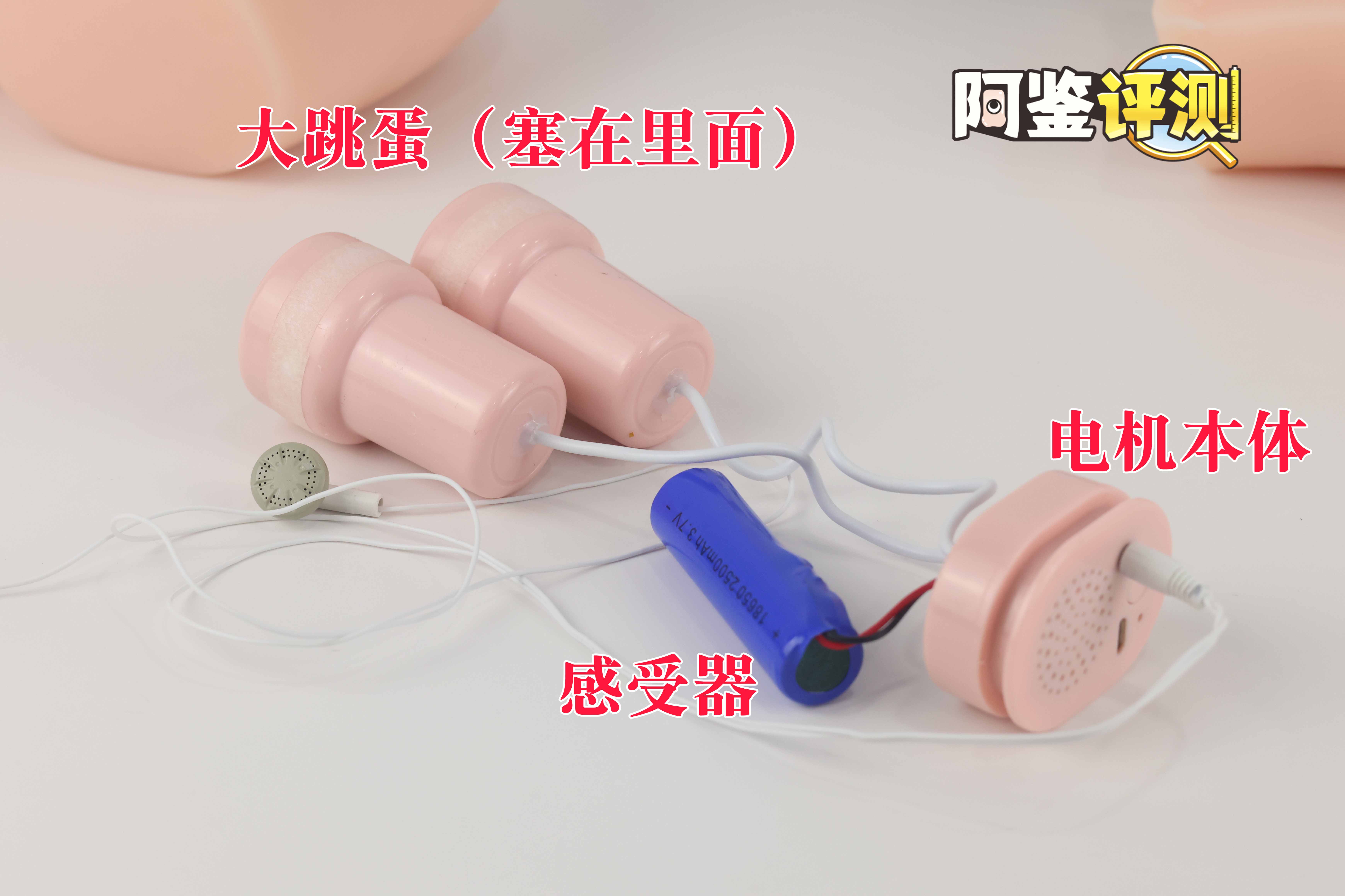 趣网COC——“杯魔女”评测!屁股就是用来拍的!爆笑流“抖动”臀模!17 趣网COC——“杯魔女”评测!屁股就是用来拍的!爆笑流“抖动”臀模!17