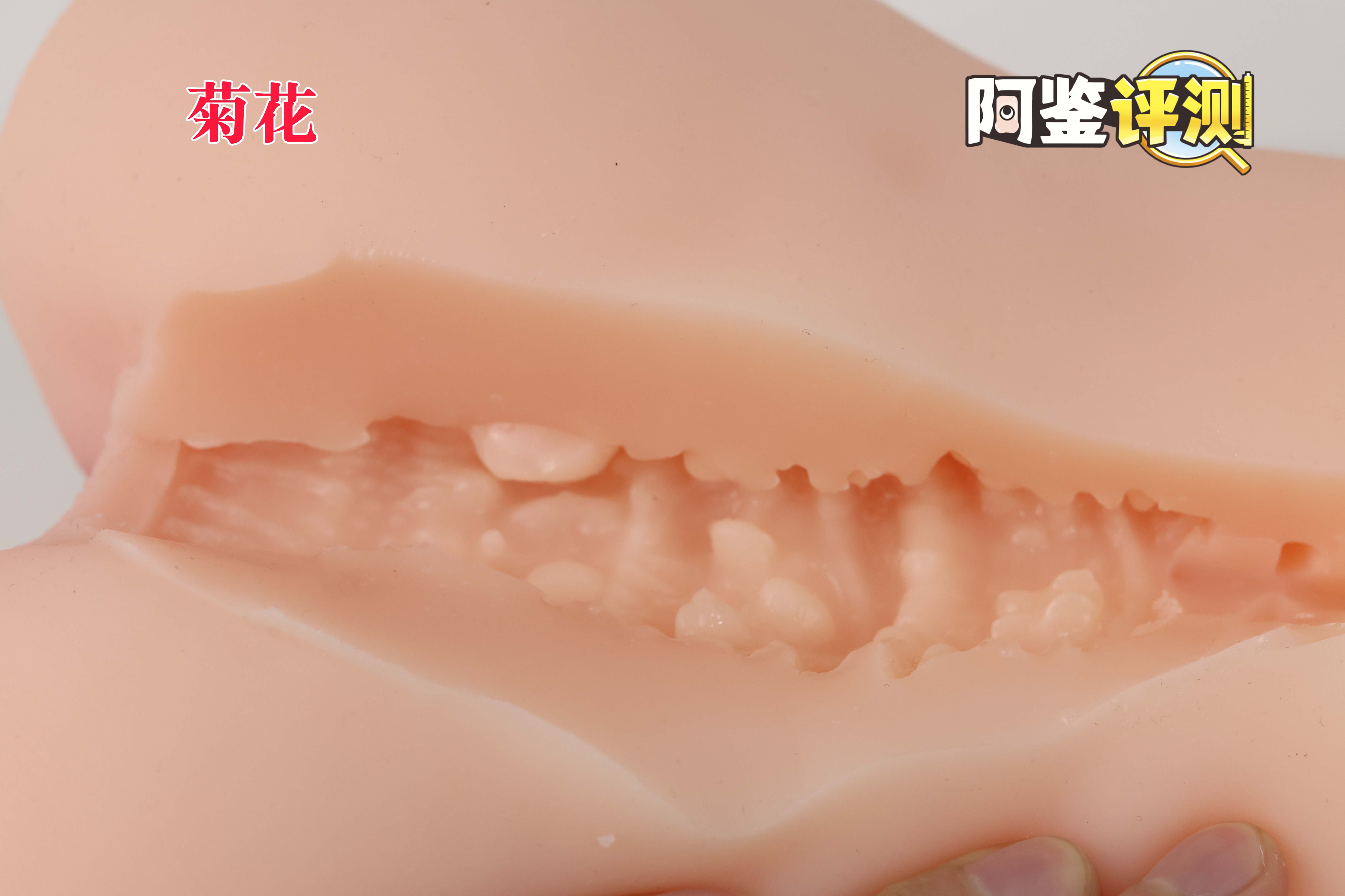 趣网COC——“杯魔女”评测!屁股就是用来拍的!爆笑流“抖动”臀模!20 趣网COC——“杯魔女”评测!屁股就是用来拍的!爆笑流“抖动”臀模!20