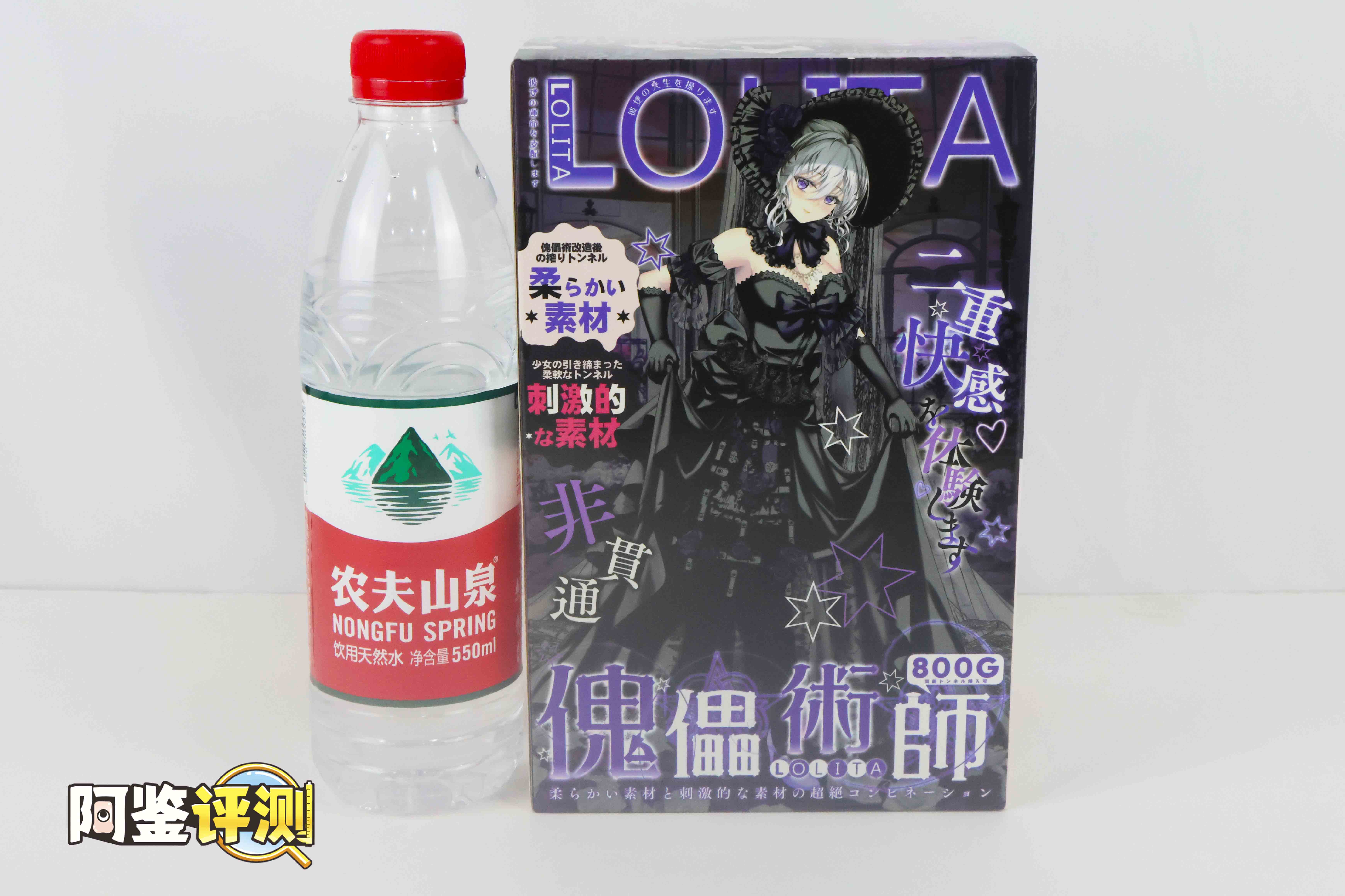 GXP—“傀儡术师”(慢玩+进阶),两面不同的人偶,大开脑洞的双通道设计!1 GXP—“傀儡术师”(慢玩+进阶),两面不同的人偶,大开脑洞的双通道设计!1