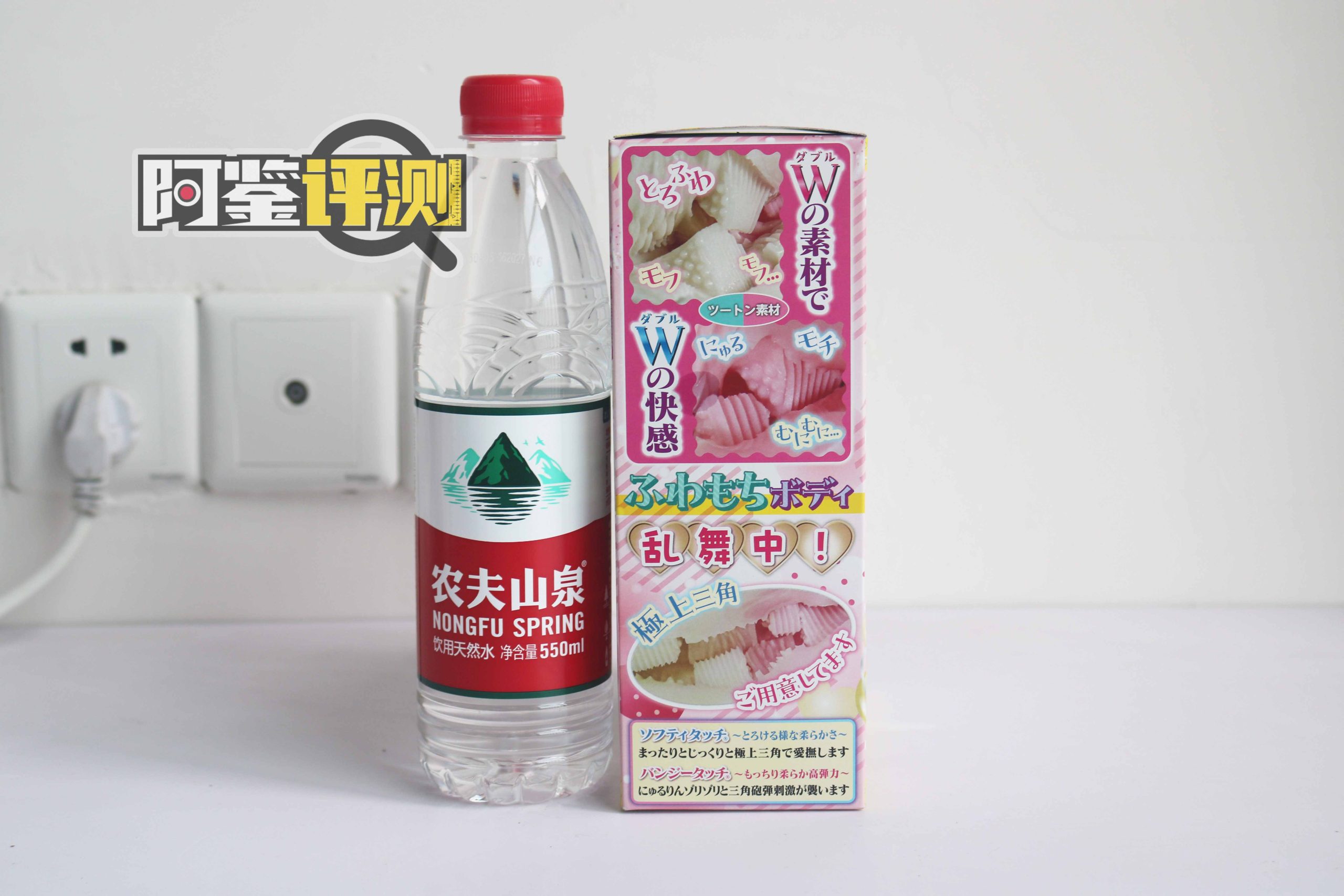 Ride-Japan “软弹邦尼兔“,多角度连续“炮击”!你能不能顶得住?3 Ride-Japan “软弹邦尼兔“,多角度连续“炮击”!你能不能顶得住?3