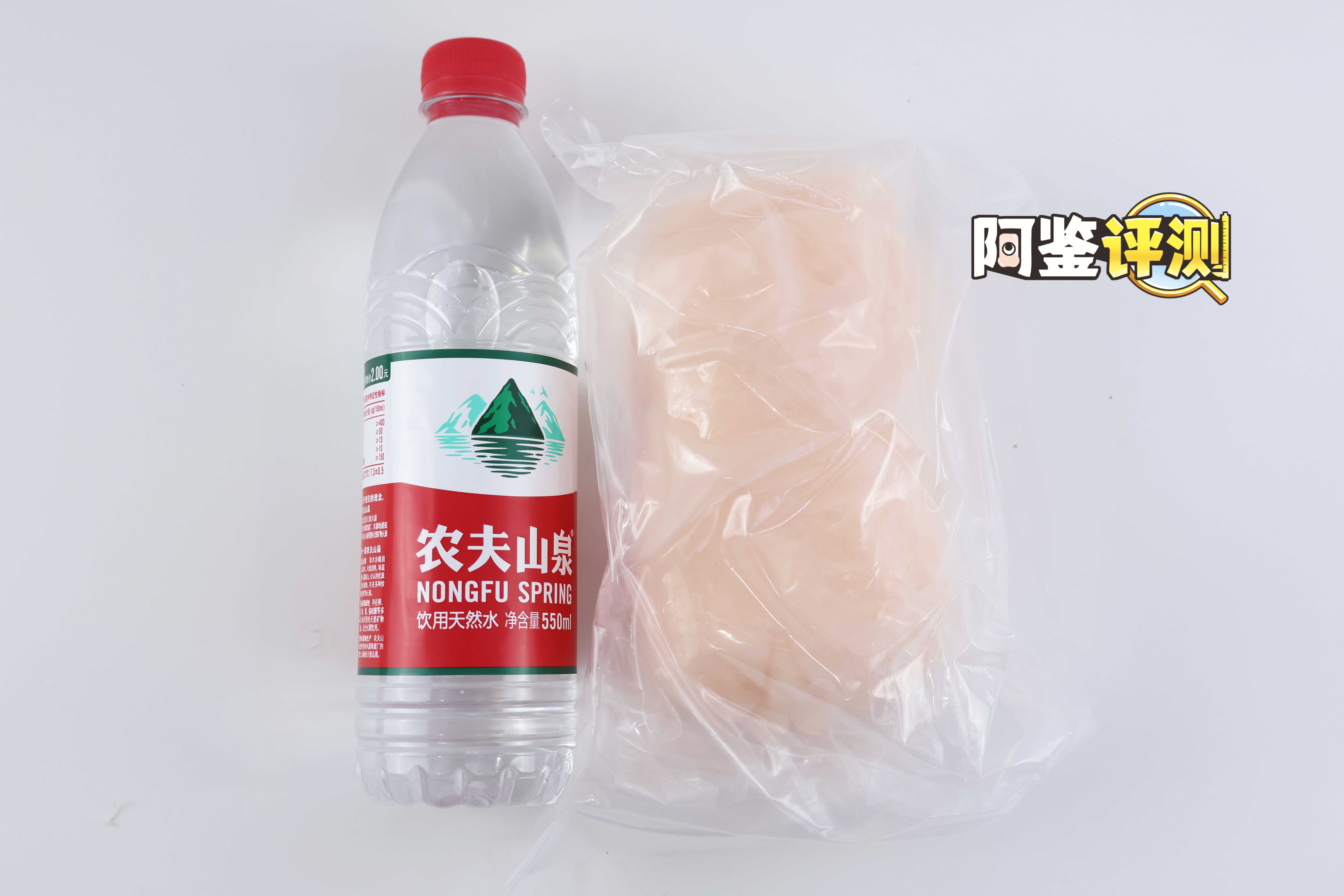 魔眼—“星之公主”评测!软胶的经典五角星波浪,半途而废的摩擦感通道5 魔眼—“星之公主”评测!软胶的经典五角星波浪,半途而废的摩擦感通道5