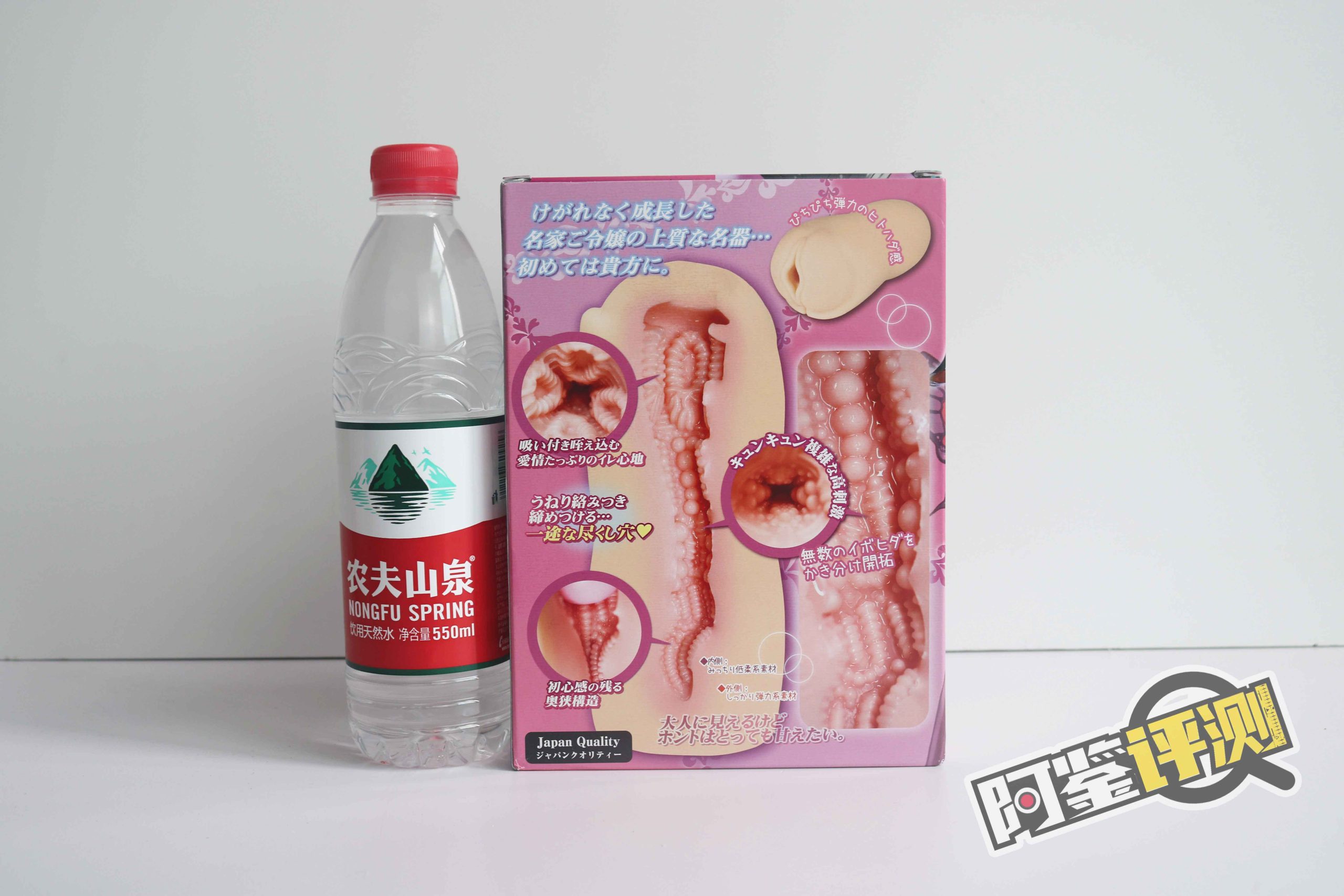 对子哈特-“大小姐-环奈”评测!(高刺激)肉环肉粒,铜墙铁壁!1 对子哈特-“大小姐-环奈”评测!(高刺激)肉环肉粒,铜墙铁壁!1