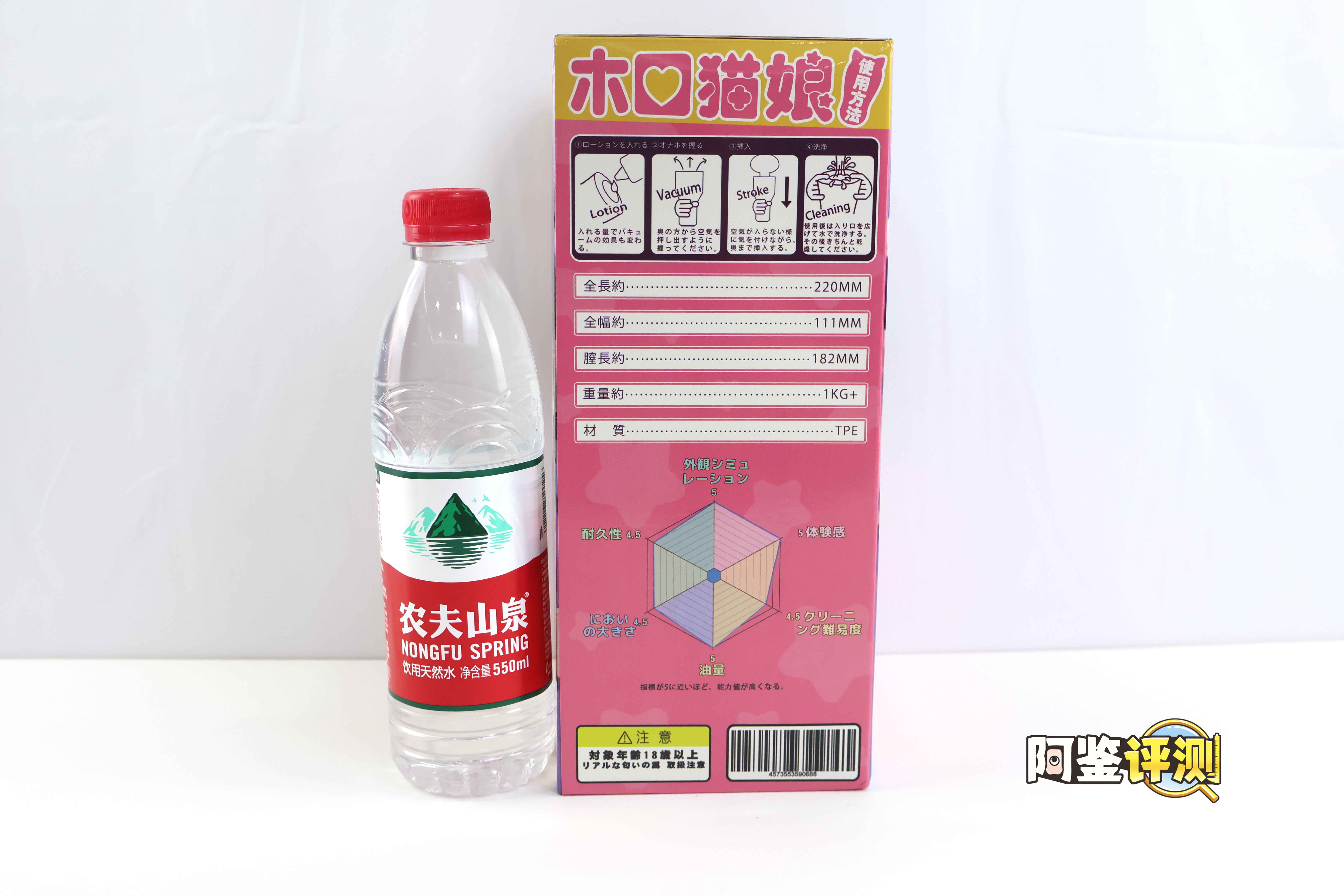 GXP-“赫萝猫娘”评测(高刺激)!要…要被猫猫“暴风吸入”惹!3 GXP-“赫萝猫娘”评测(高刺激)!要…要被猫猫“暴风吸入”惹!3