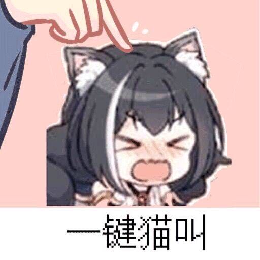 GXP-“赫萝猫娘”评测(高刺激)!要…要被猫猫“暴风吸入”惹!23 GXP-“赫萝猫娘”评测(高刺激)!要…要被猫猫“暴风吸入”惹!23