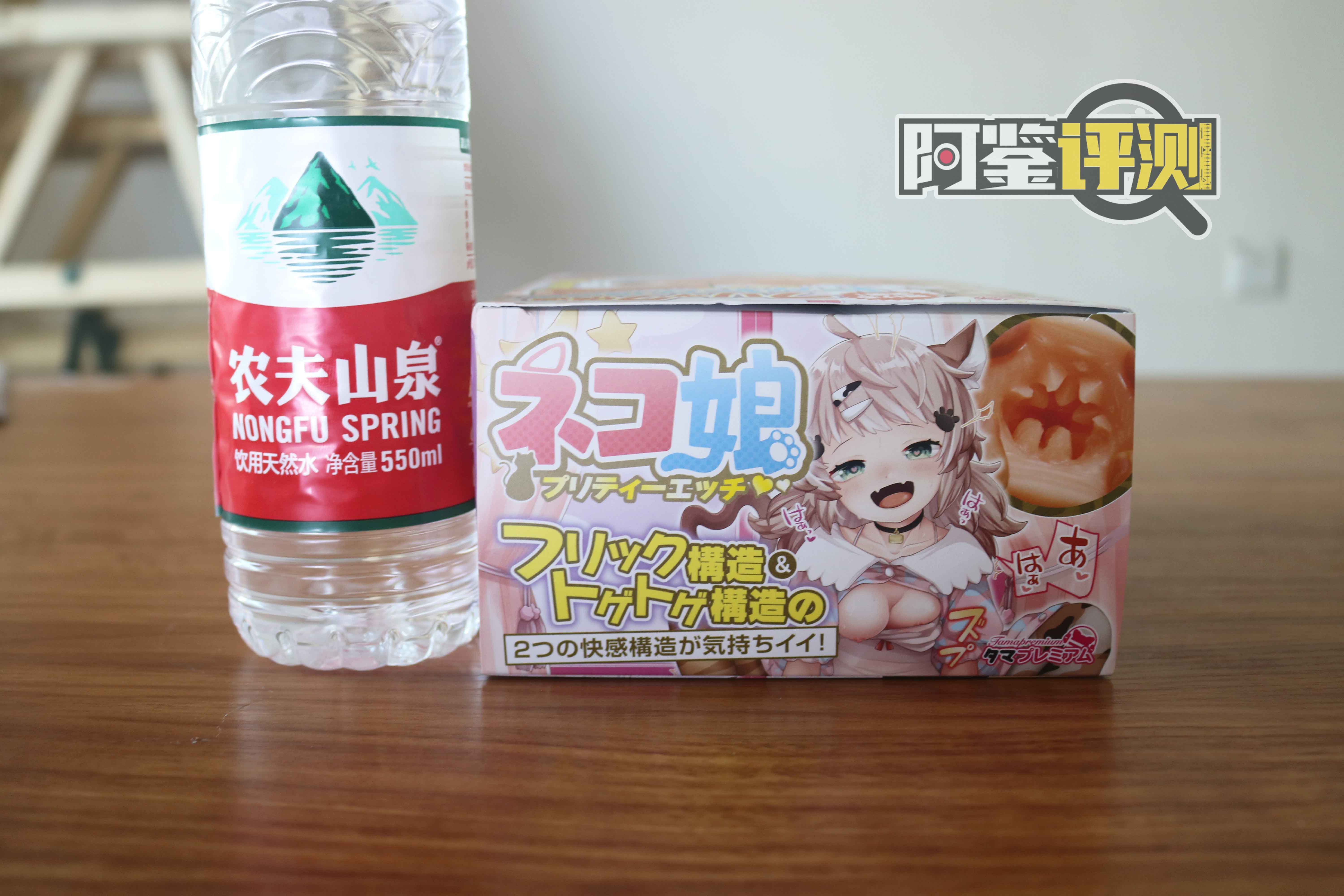 汤玛托易士-“猫娘女儿”(中刺激)评测!拿我牛子当磨牙棒是吧?6 汤玛托易士-“猫娘女儿”(中刺激)评测!拿我牛子当磨牙棒是吧?6
