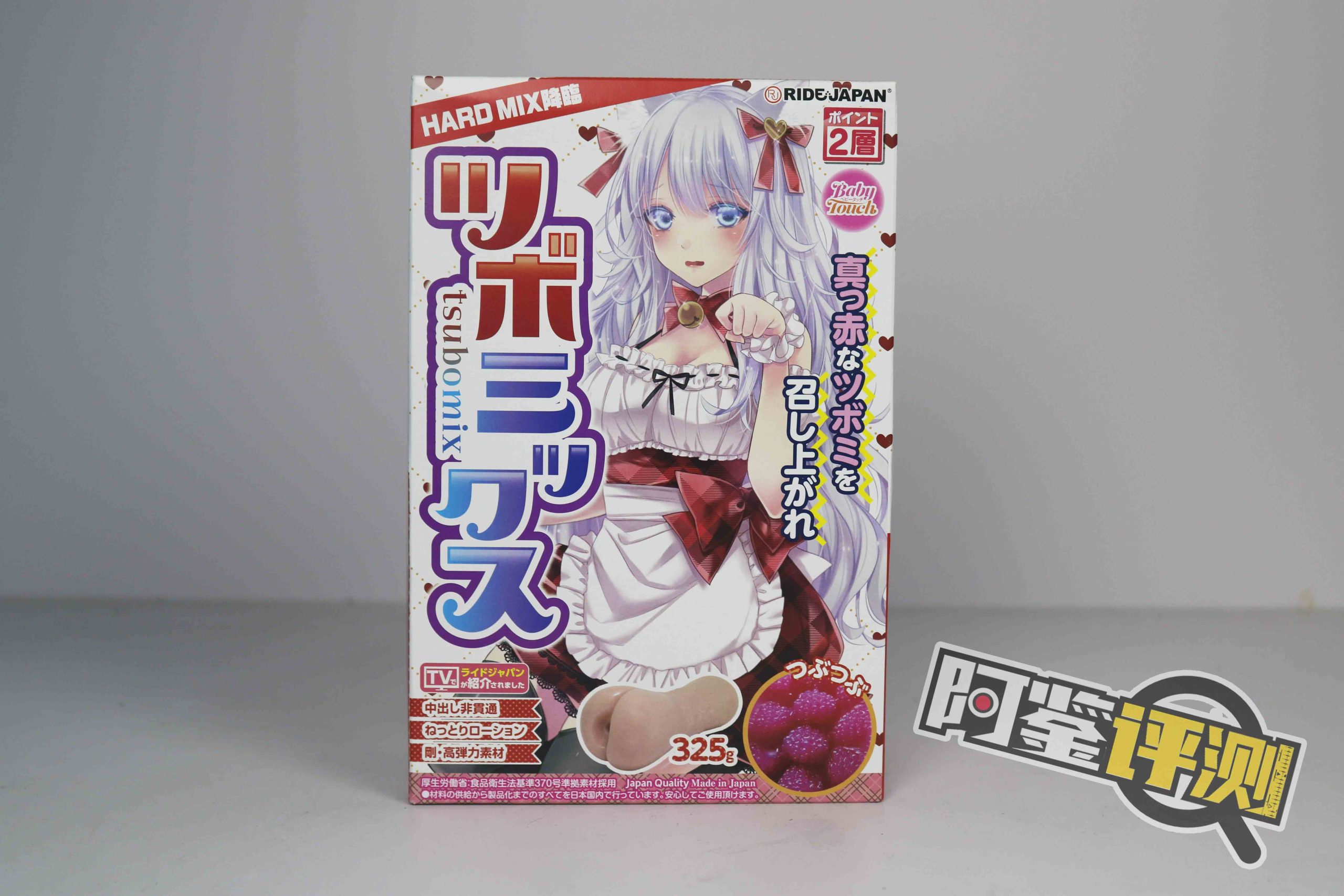 Ride-Japan“蓓蕾猫女仆”（慢玩）评测！有创意的设计，很平庸的软胶-B哥情报局-飞机杯测评