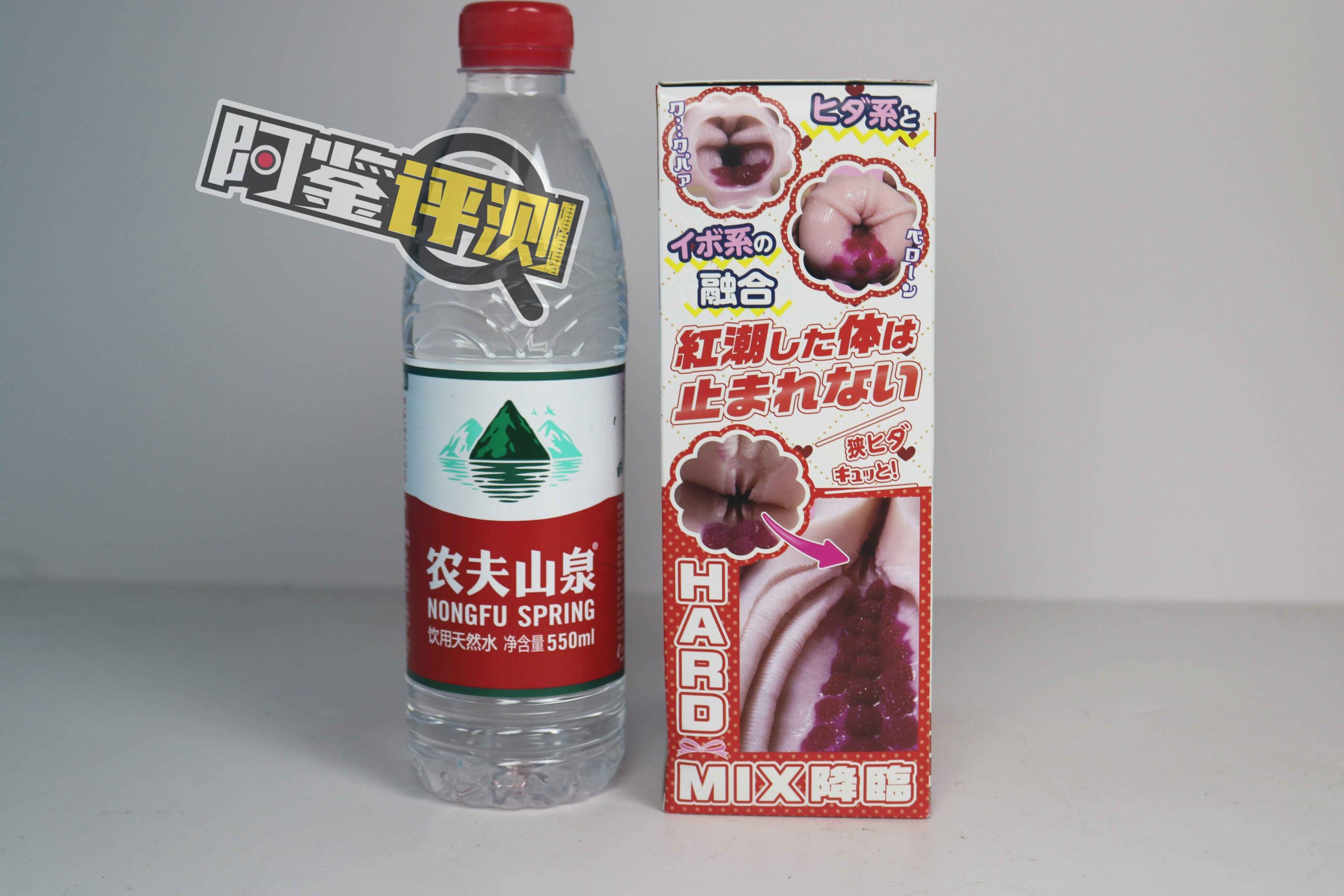 Ride-Japan“蓓蕾猫女仆”(慢玩)评测!有创意的设计,很平庸的软胶3 Ride-Japan“蓓蕾猫女仆”(慢玩)评测!有创意的设计,很平庸的软胶3