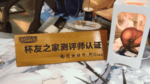 温柔似水的乙女参见啦！——纯情乙女评测（四星推荐！）[db:副标题]7