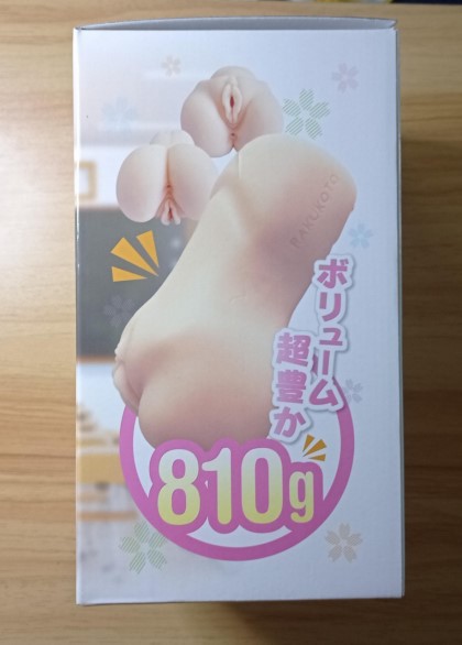 “平易近人的成熟学姐”rakukoto生徒会长（中高刺激）测评/4.5星推荐[db:副标题]3