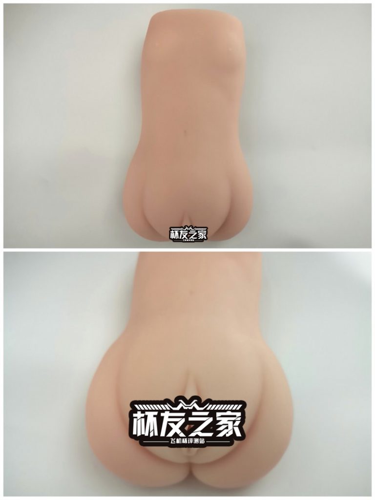 御神子飞机杯评测[db:副标题]4