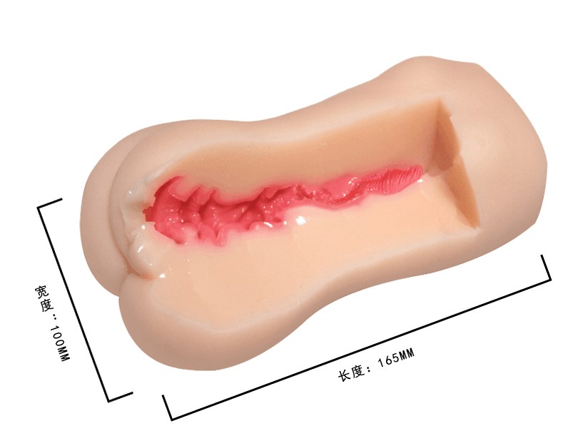 御神子飞机杯评测[db:副标题]6