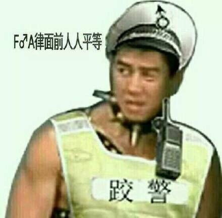 不是南铜的我真的很难享受….——GXP男娘枫太（高刺激）评测！（3星推荐）[db:副标题]-B哥情报局-飞机杯测评