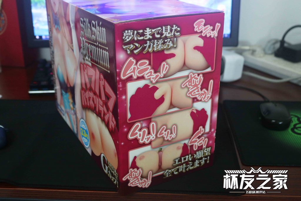 双手充满了软绵绵的幸福感！——lovefactor完熟女郎（胸模）评测！（四星推荐）[db:副标题]5