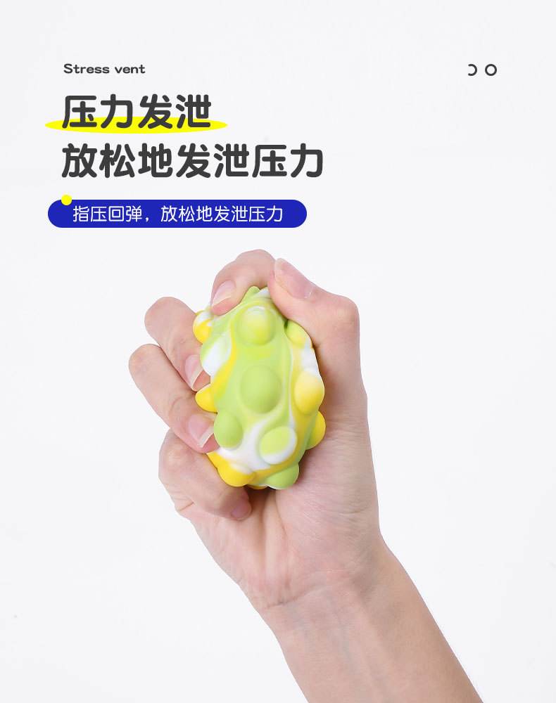 轻便易藏，能玩也能用！lovefactor咪咪球（低刺激）评测！（3星推荐）[db:副标题]19