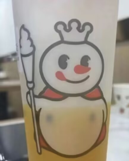 轻便易藏，能玩也能用！lovefactor咪咪球（低刺激）评测！（3星推荐）[db:副标题]20