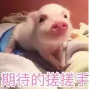 15斤的大型自加热仿真臀模—YUU热热臀二代名器飞机杯测评-B哥情报局-飞机杯测评