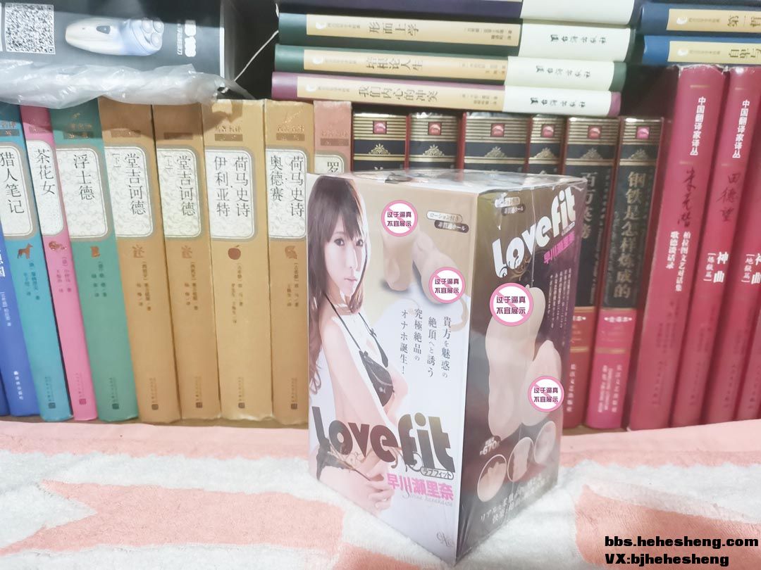 EXE早川濑里奈飞机杯名器评测 – 一般推荐的慢玩2 EXE早川濑里奈飞机杯名器评测 – 一般推荐的慢玩2