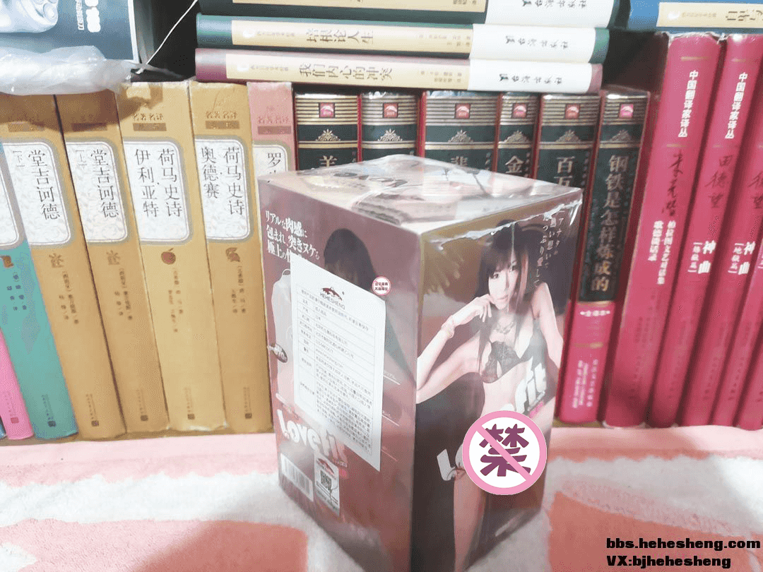 EXE早川濑里奈飞机杯名器评测 – 一般推荐的慢玩3 EXE早川濑里奈飞机杯名器评测 – 一般推荐的慢玩3