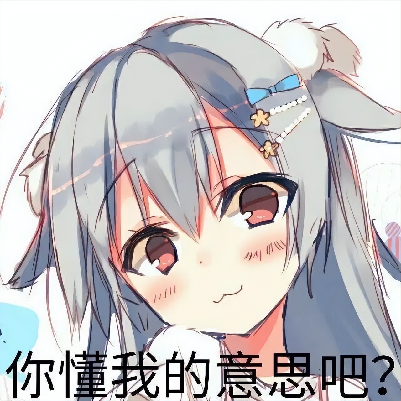 YUU玩偶幻想名器飞机杯测评 – 可欣赏也可啪啪啪的手办娃娃-B哥情报局-飞机杯测评
