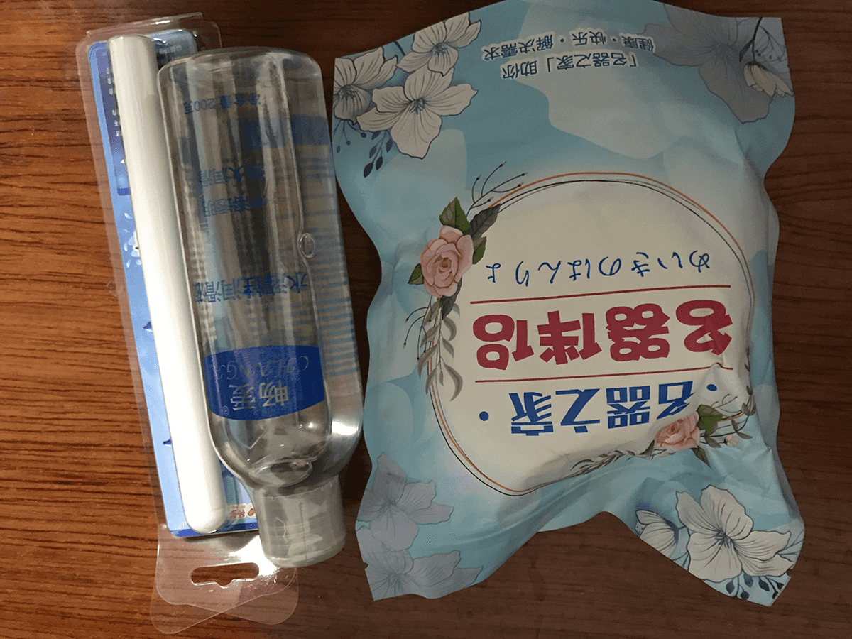 YUU真实深田飞机杯名器评测 – 我与深田老师的第一次5 YUU真实深田飞机杯名器评测 – 我与深田老师的第一次5