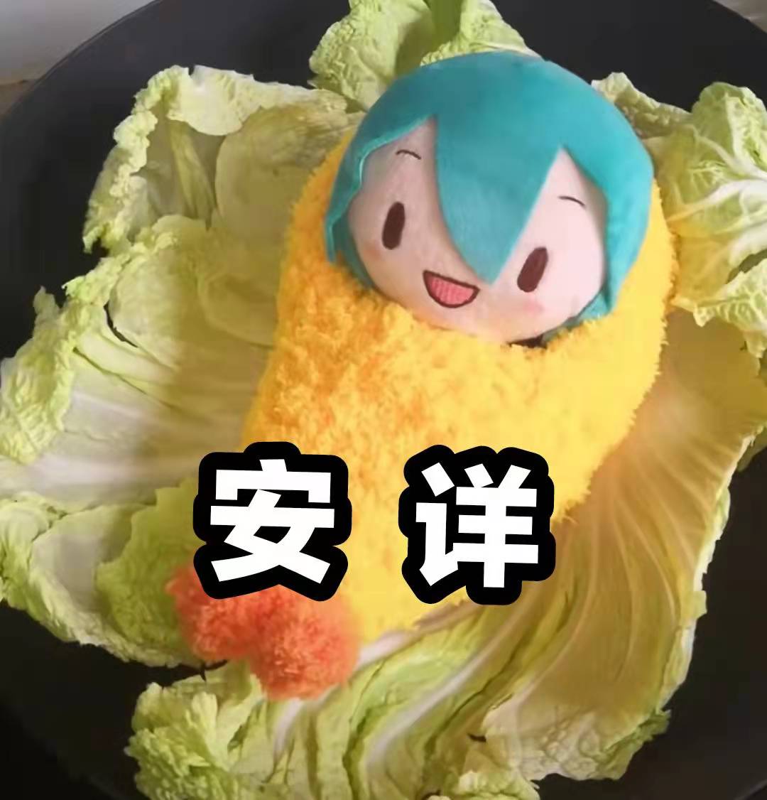 YUU小恶魔电动飞机杯 – 一次赛博朋克的体验1 YUU小恶魔电动飞机杯 – 一次赛博朋克的体验1