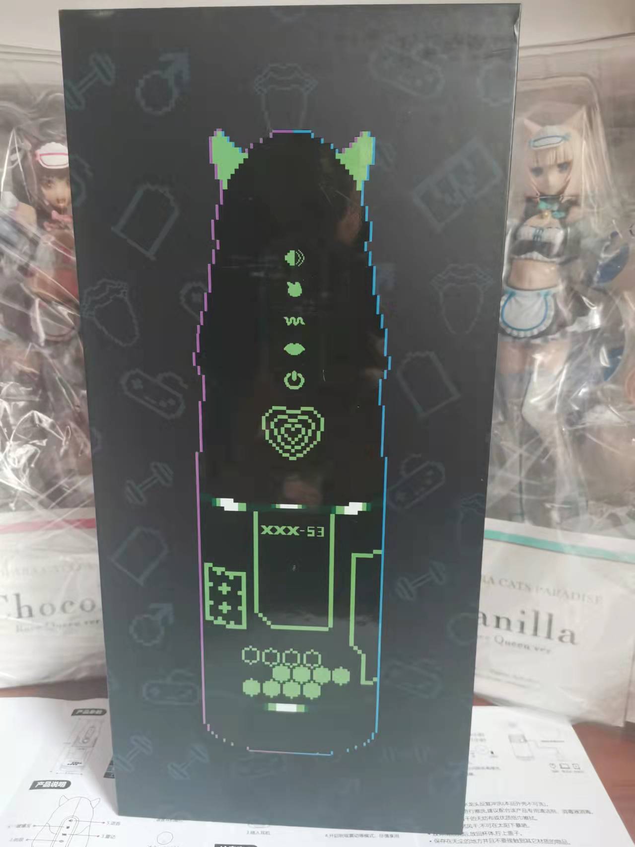 YUU小恶魔电动飞机杯 – 一次赛博朋克的体验9 YUU小恶魔电动飞机杯 – 一次赛博朋克的体验9