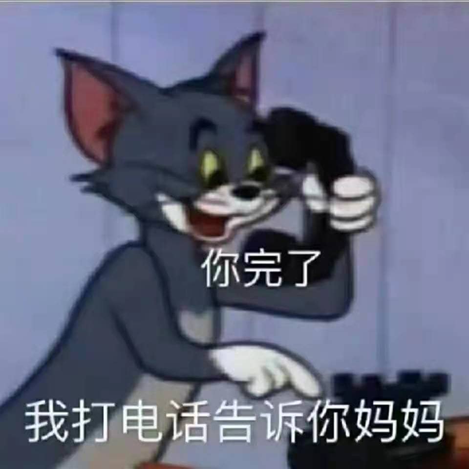 萌慢玩飞机杯名器测评-萌新挚友,超高的性价比,非常适合新入坑的杯友。5 萌慢玩飞机杯名器测评-萌新挚友,超高的性价比,非常适合新入坑的杯友。5