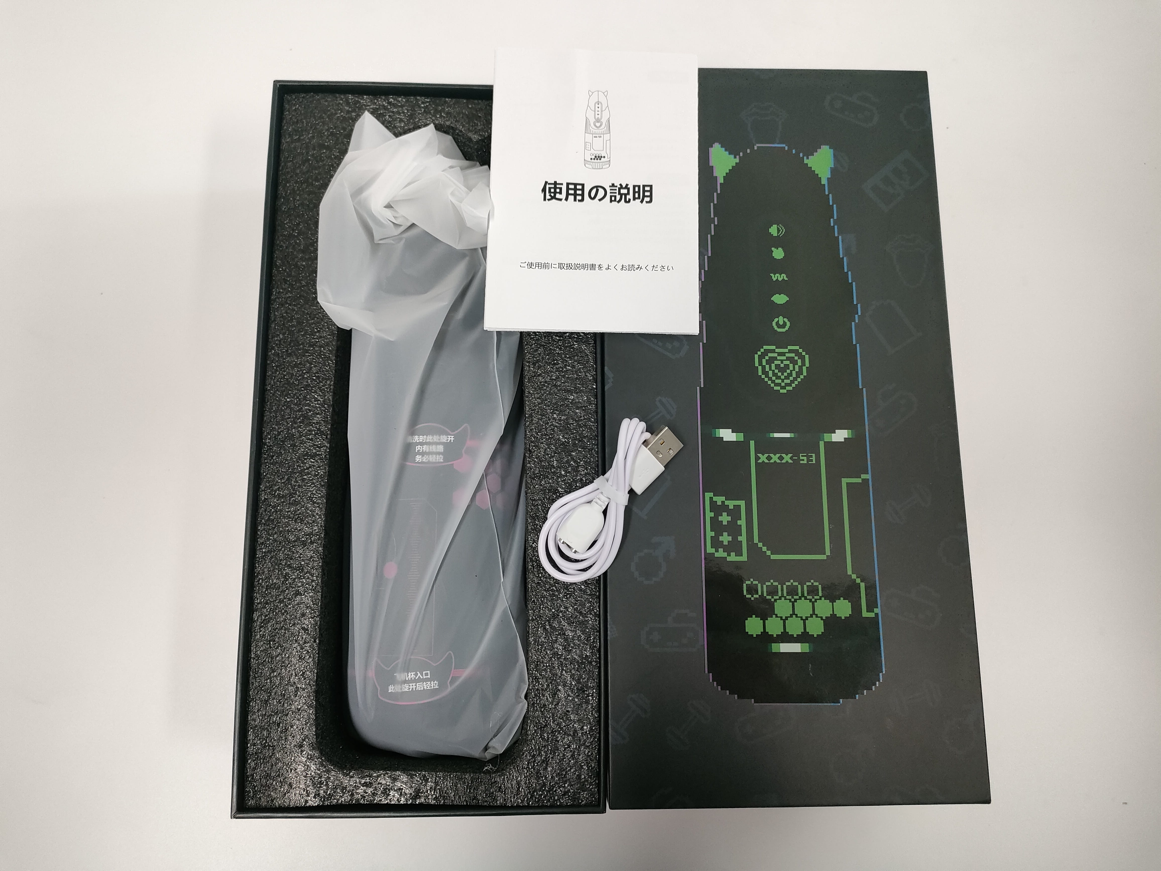 YUU小恶魔电动飞机杯测评 – 漂亮得不像实力派3 YUU小恶魔电动飞机杯测评 – 漂亮得不像实力派3