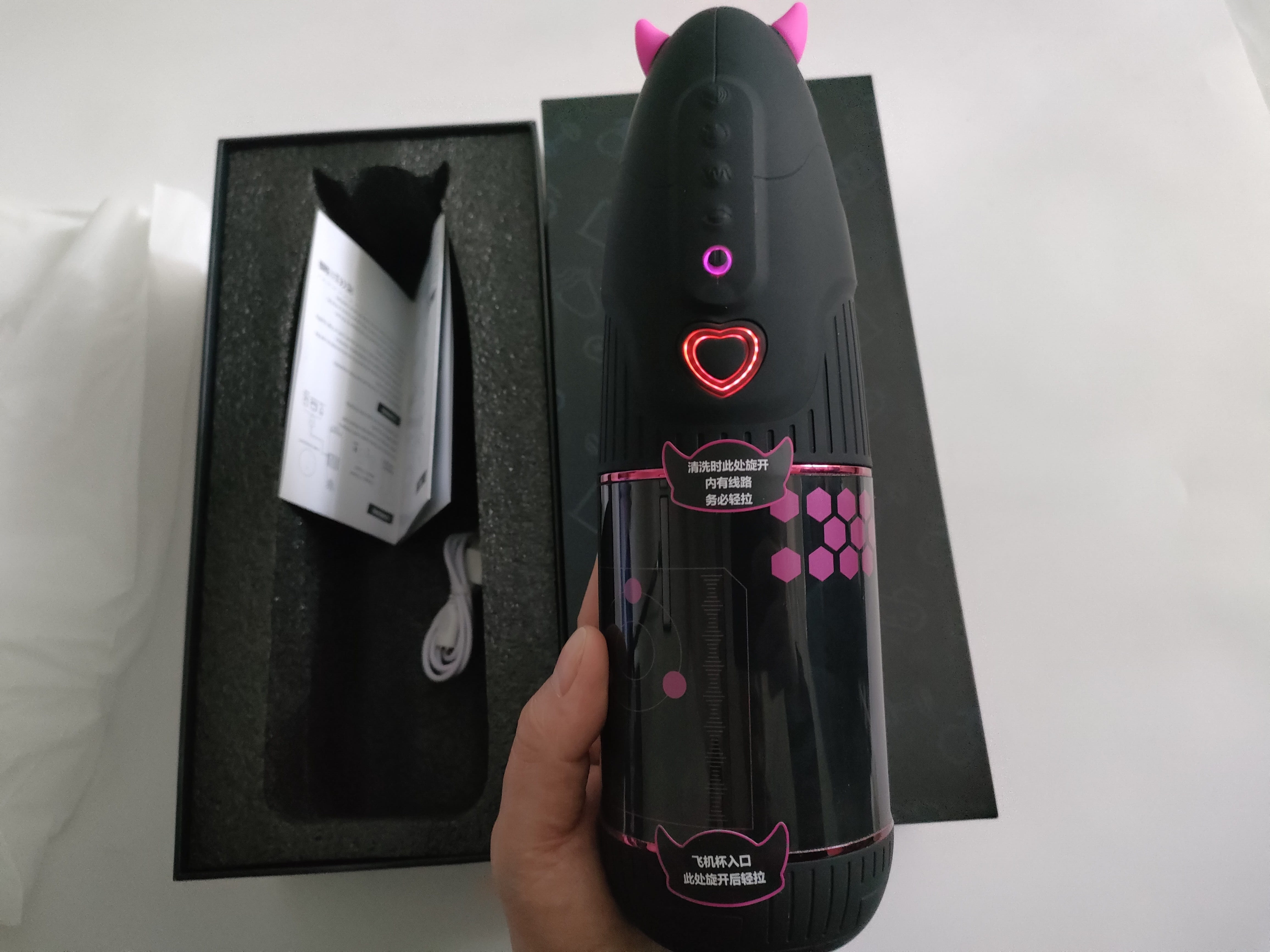 YUU小恶魔电动飞机杯测评 – 漂亮得不像实力派5 YUU小恶魔电动飞机杯测评 – 漂亮得不像实力派5