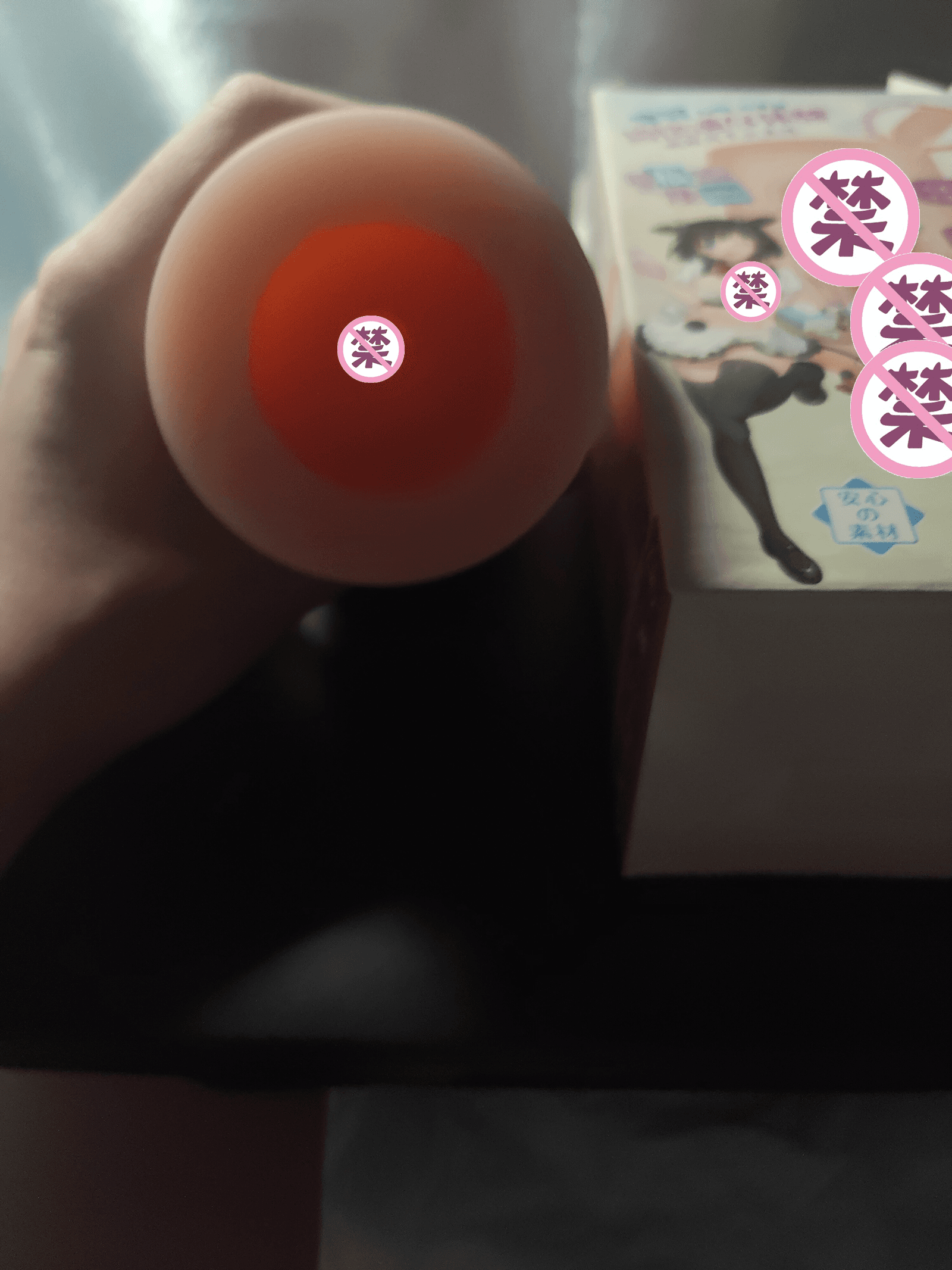 杯多多小萌瓶测评-私密奶瓶,不怕社死3 杯多多小萌瓶测评-私密奶瓶,不怕社死3