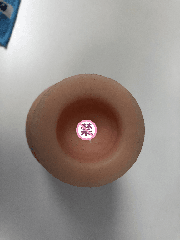 杯多多小萌瓶飞机杯评测 – 隐蔽便携,宿舍神器4 杯多多小萌瓶飞机杯评测 – 隐蔽便携,宿舍神器4