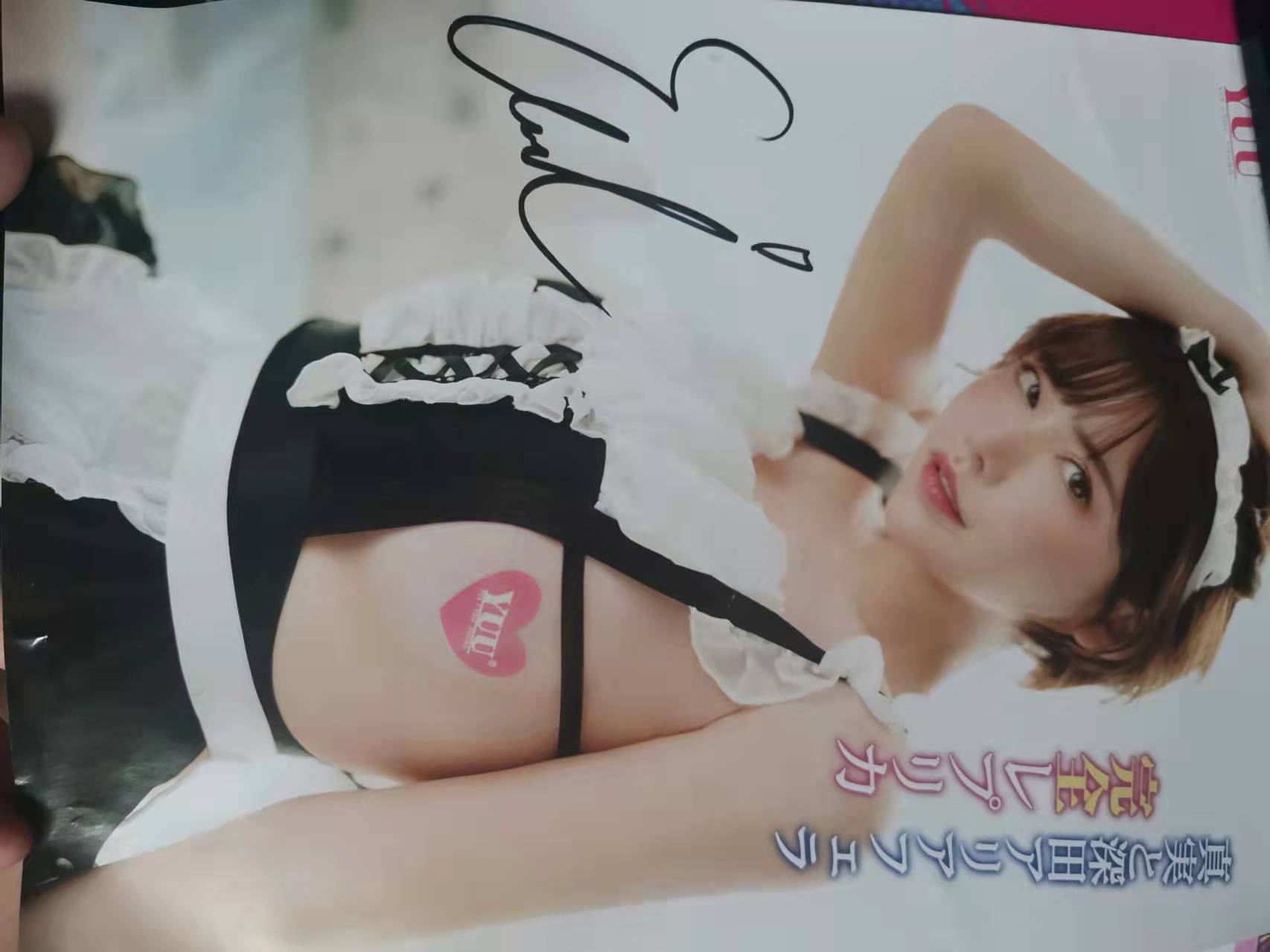 YUU深田之口评测 – 逼真口器,精细机体9 YUU深田之口评测 – 逼真口器,精细机体9