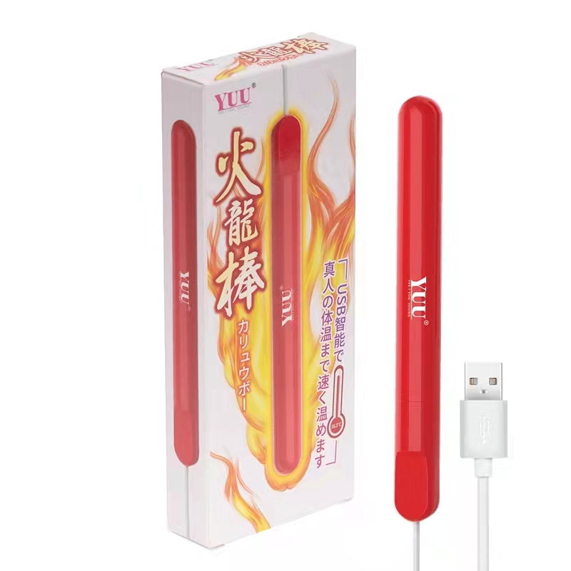 YUU深田之口评测 – 逼真口器,精细机体10 YUU深田之口评测 – 逼真口器,精细机体10